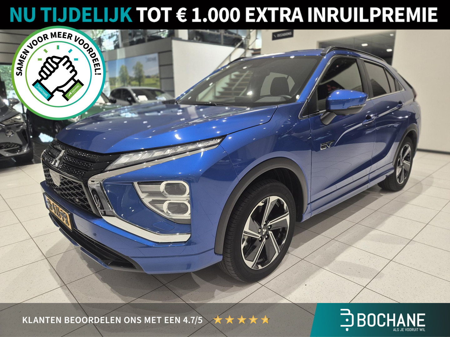 Mitsubishi Mitsubishi