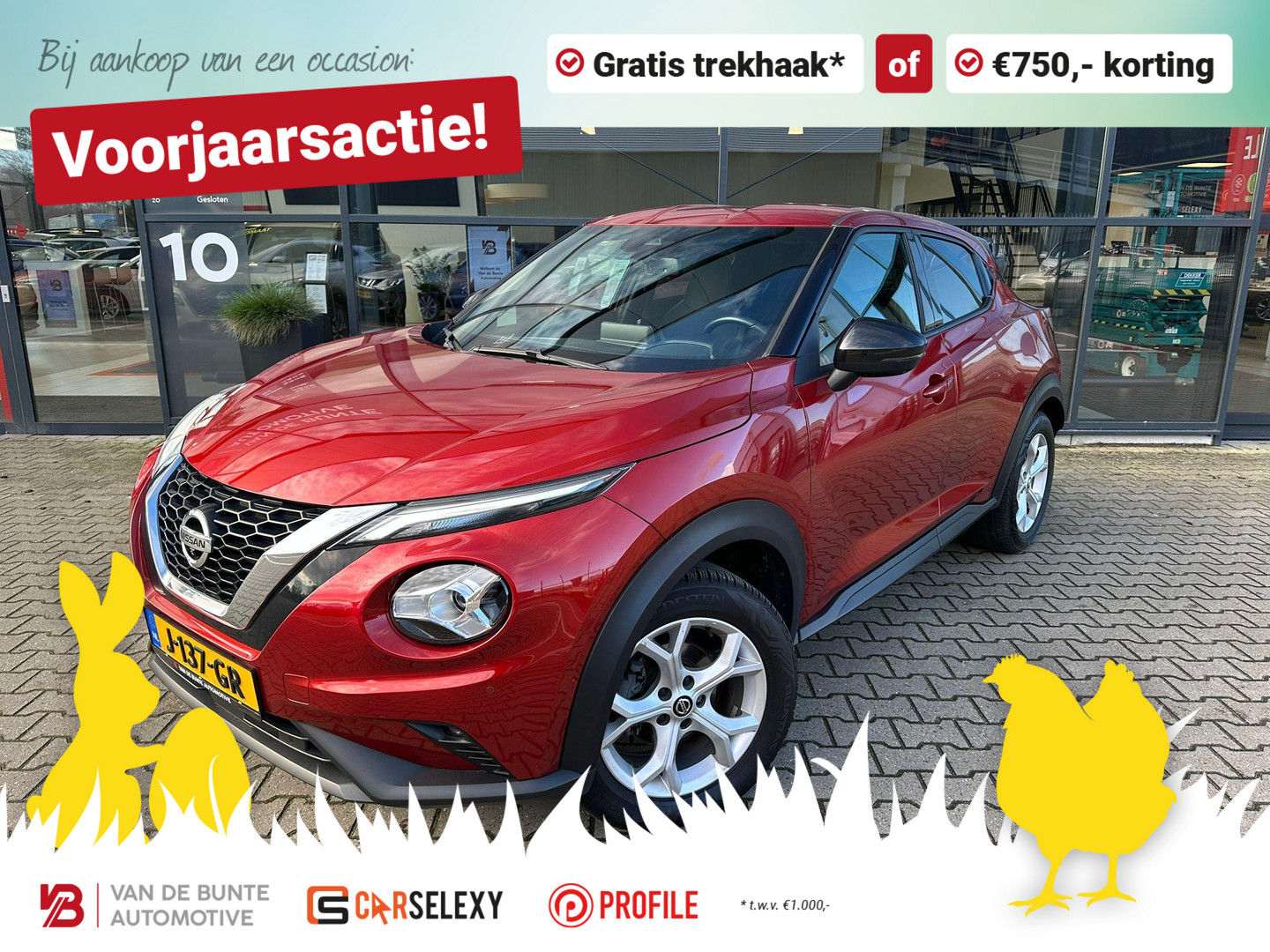 Nissan Nissan