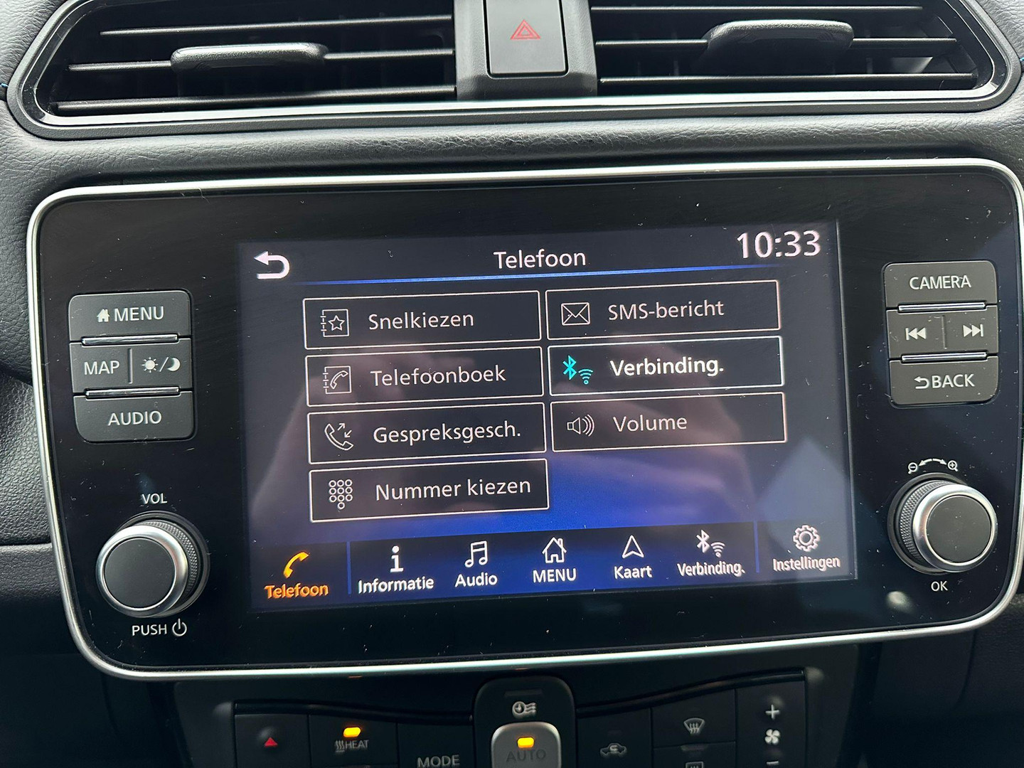Nissan Nissan
