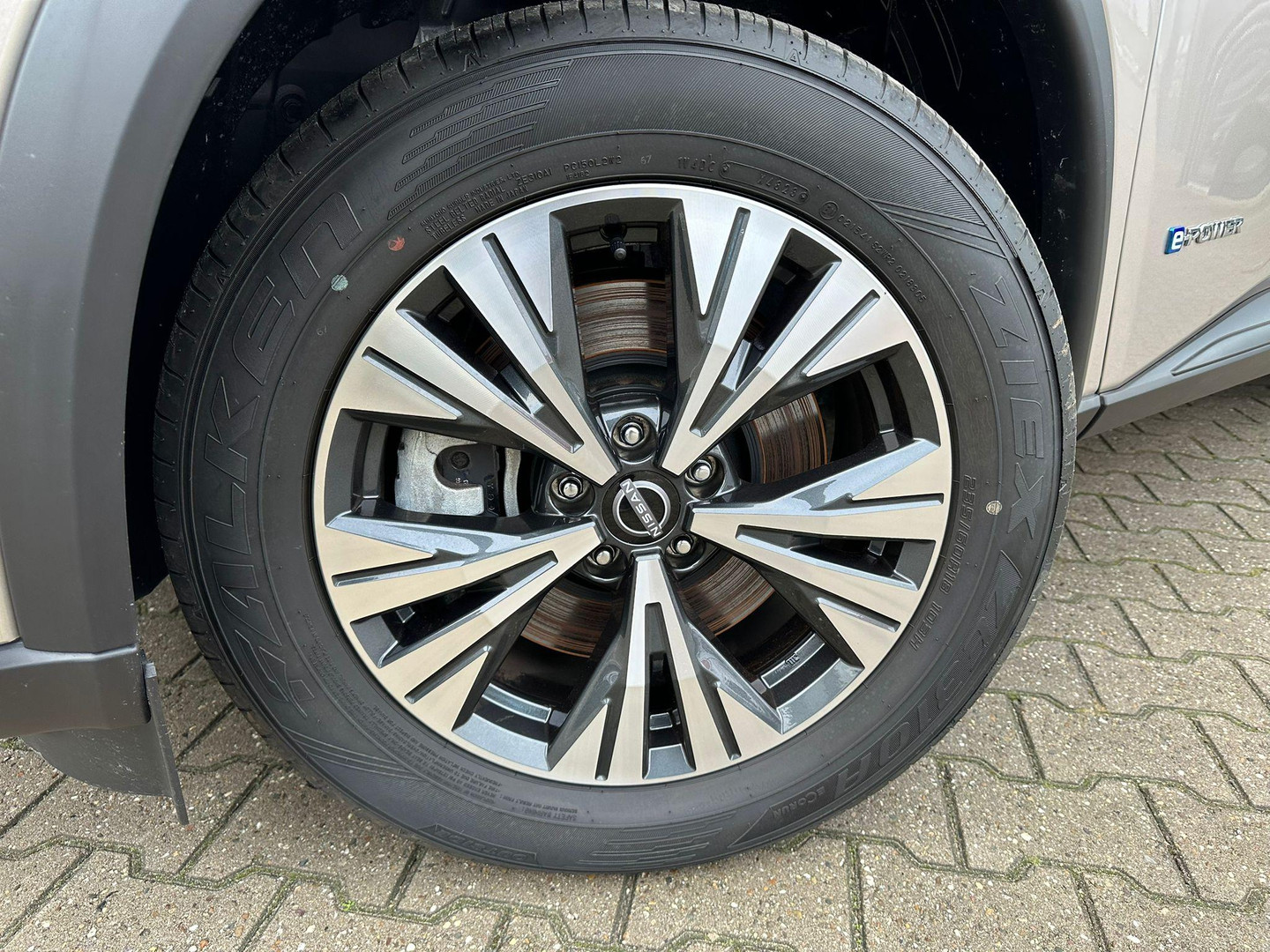 Nissan Nissan
