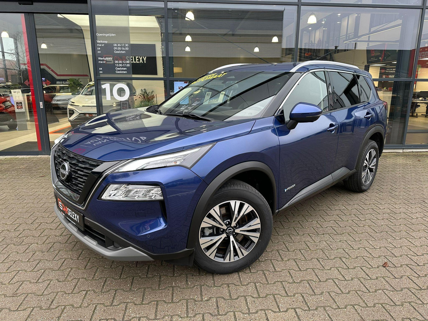 Nissan Nissan