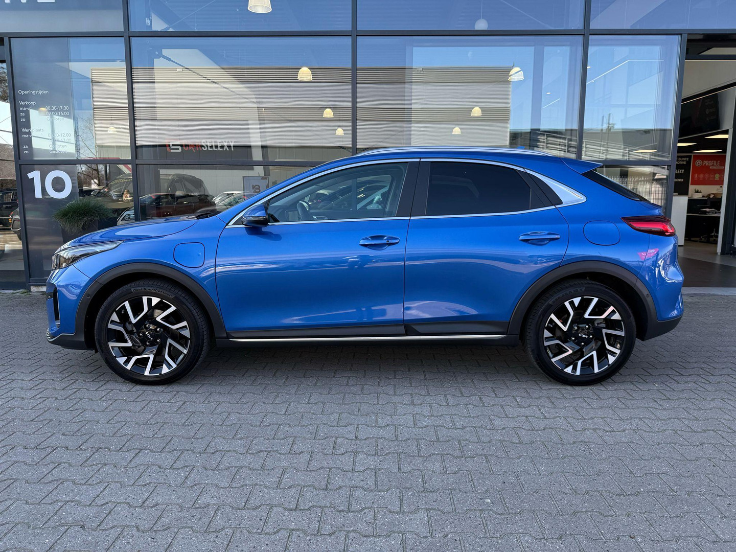 Kia Kia