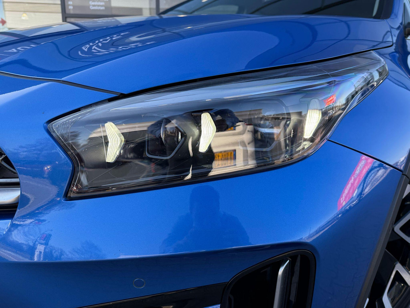 Kia Kia