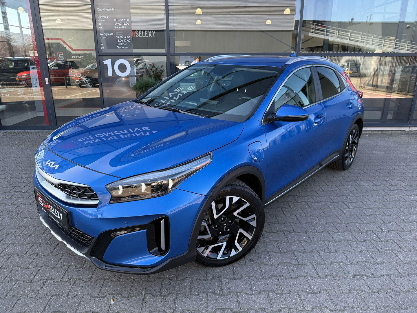 Kia Kia