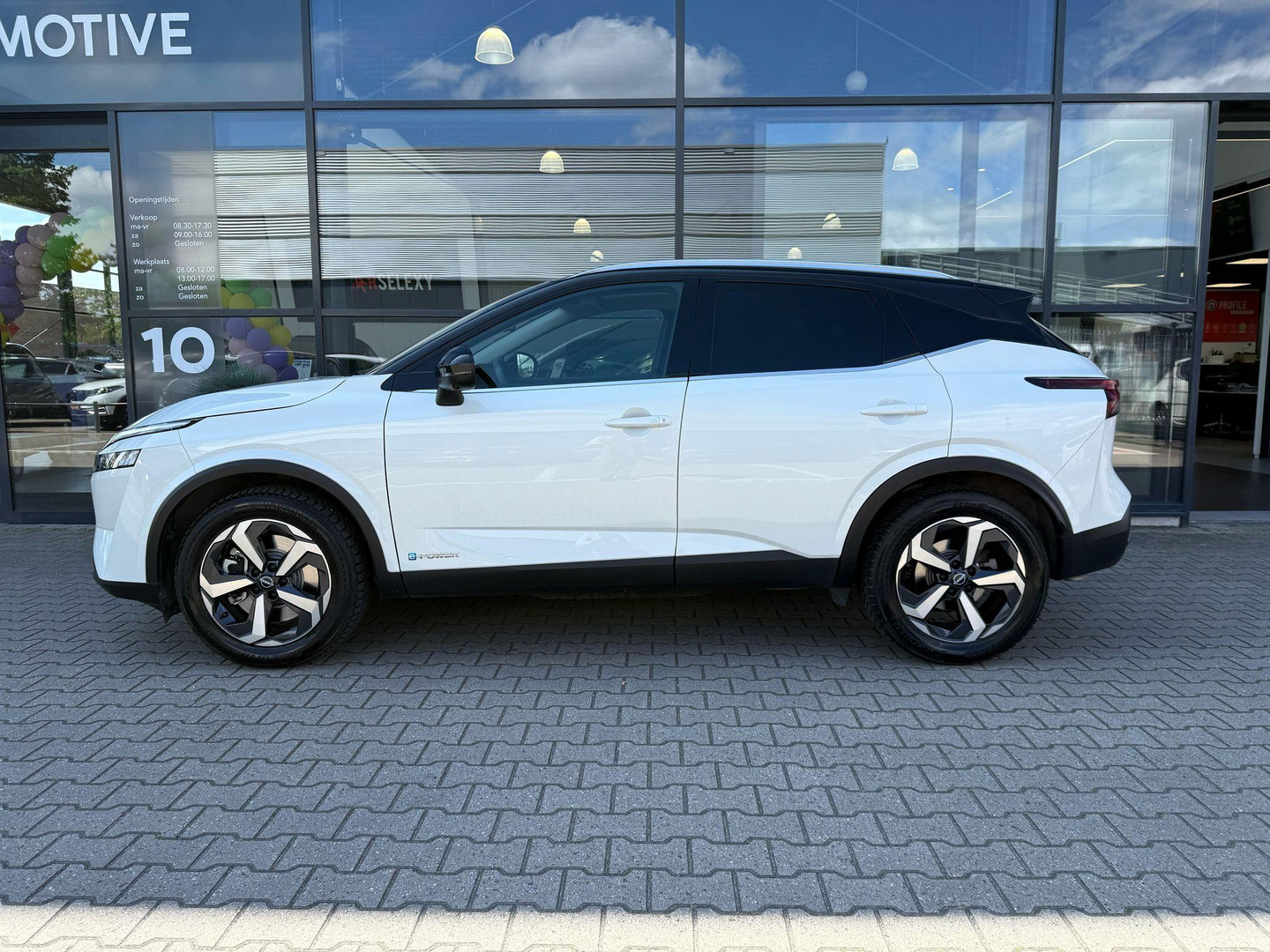 Nissan Nissan