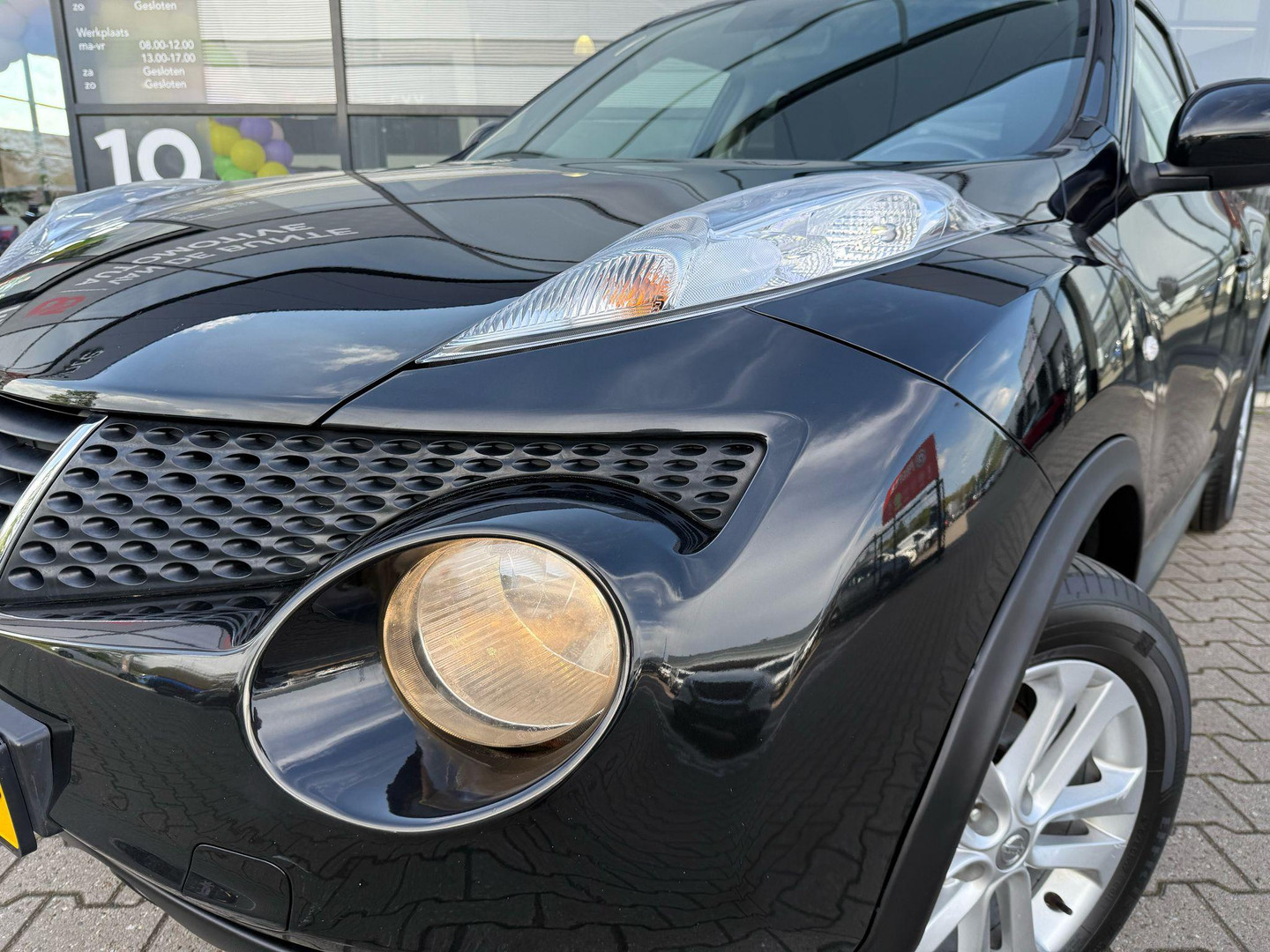 Nissan Nissan