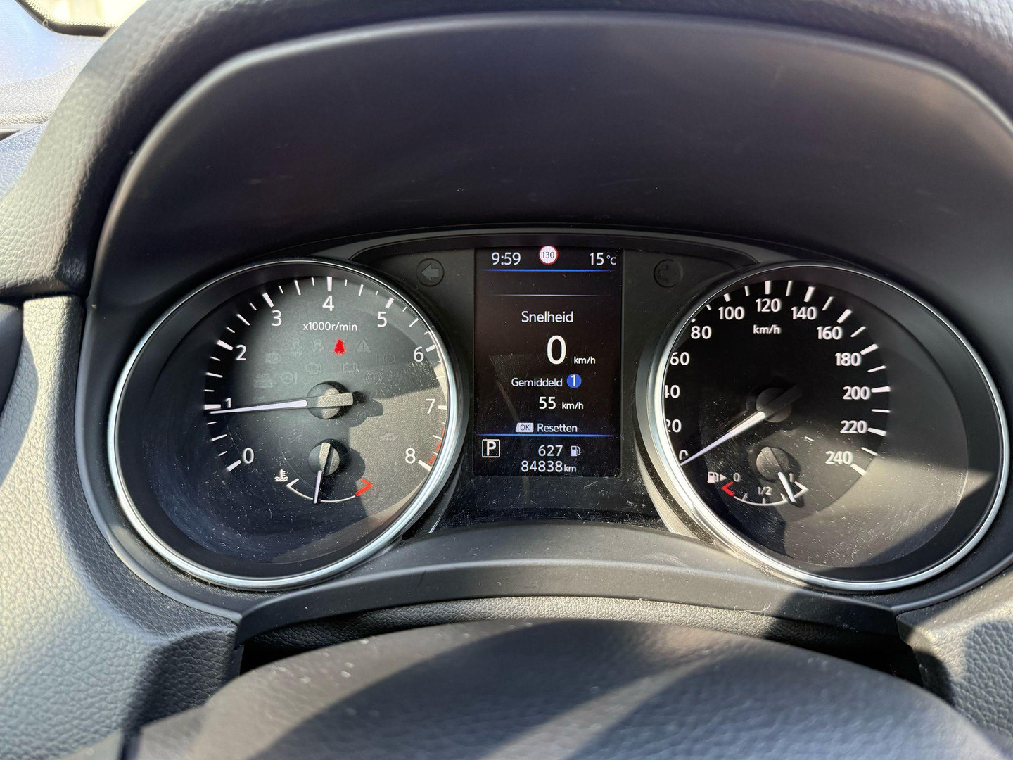 Nissan Nissan