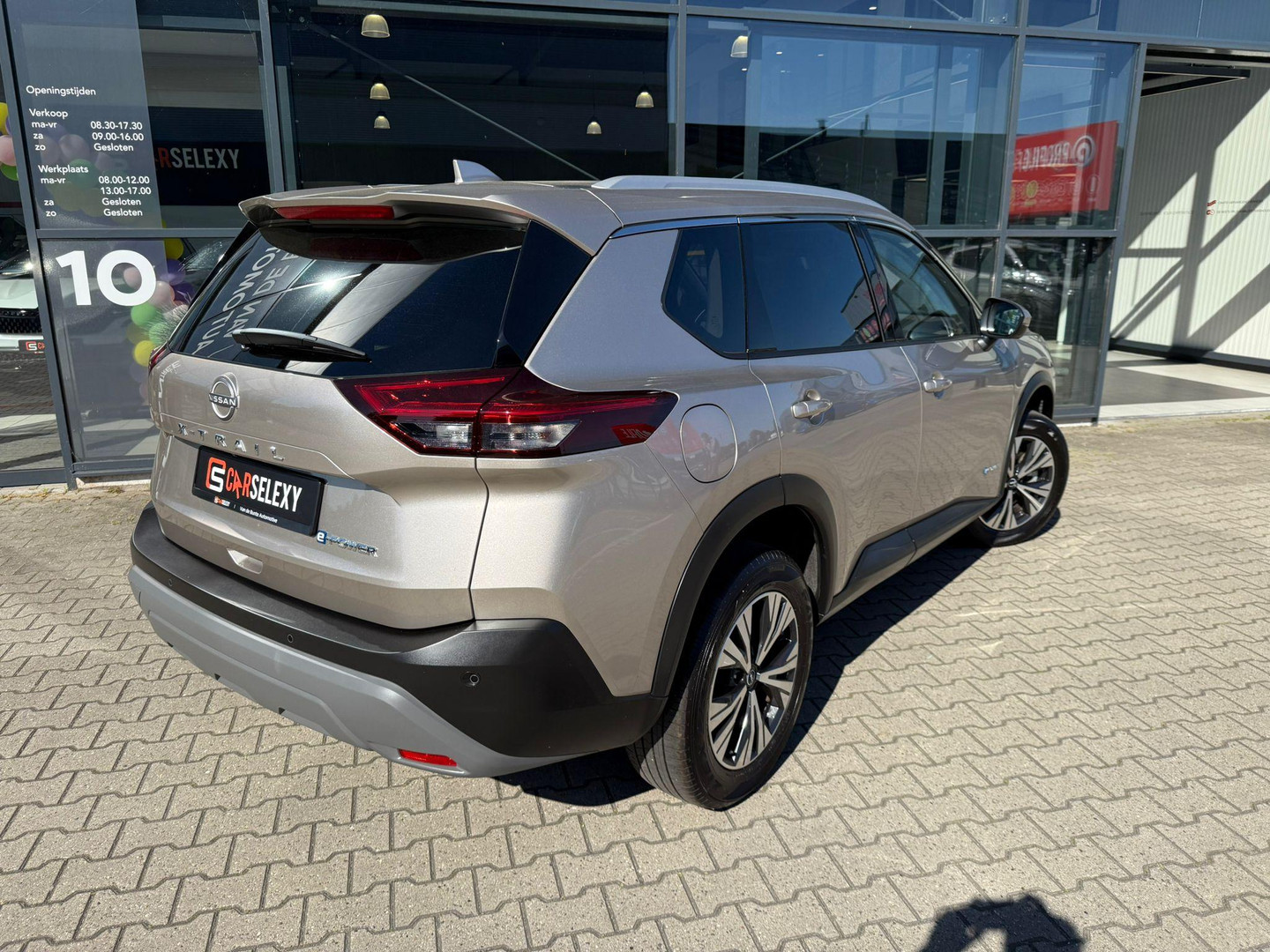 Nissan Nissan