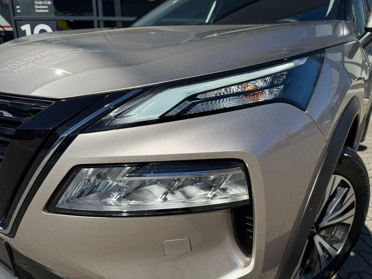 Nissan Nissan