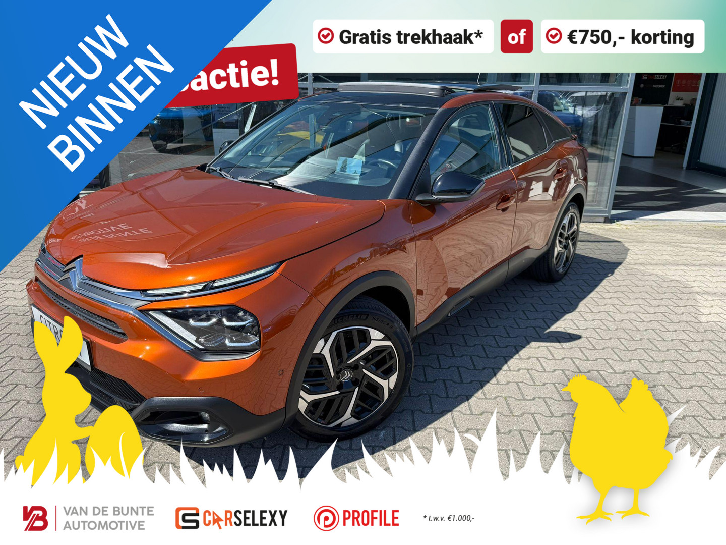 Citroën Citroën