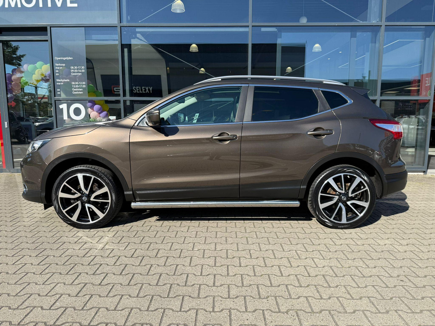 Nissan Nissan