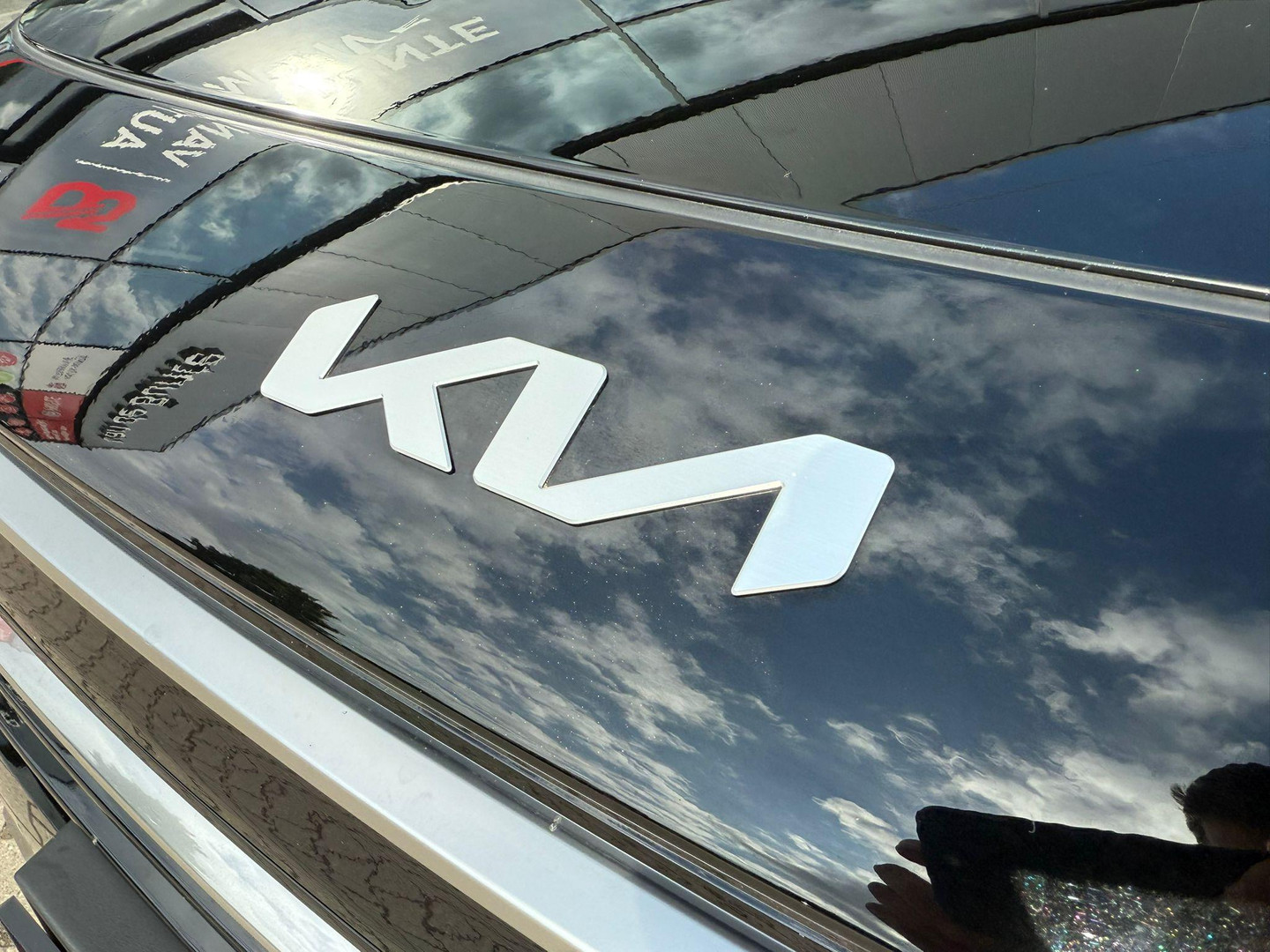 Kia Kia
