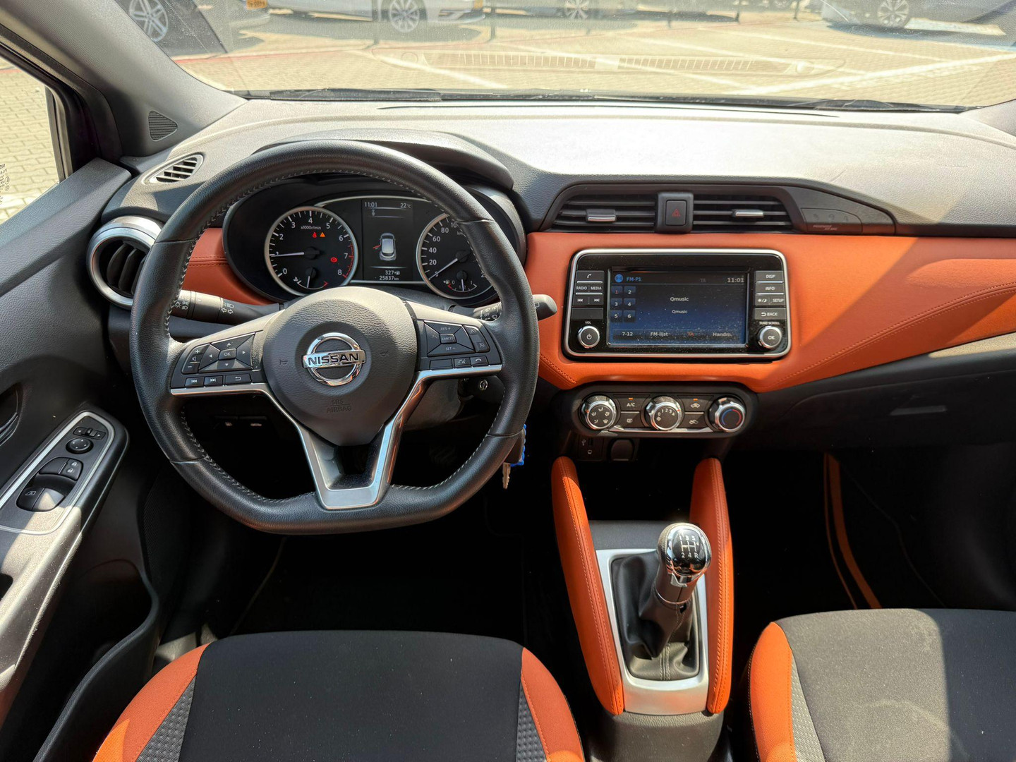 Nissan Nissan