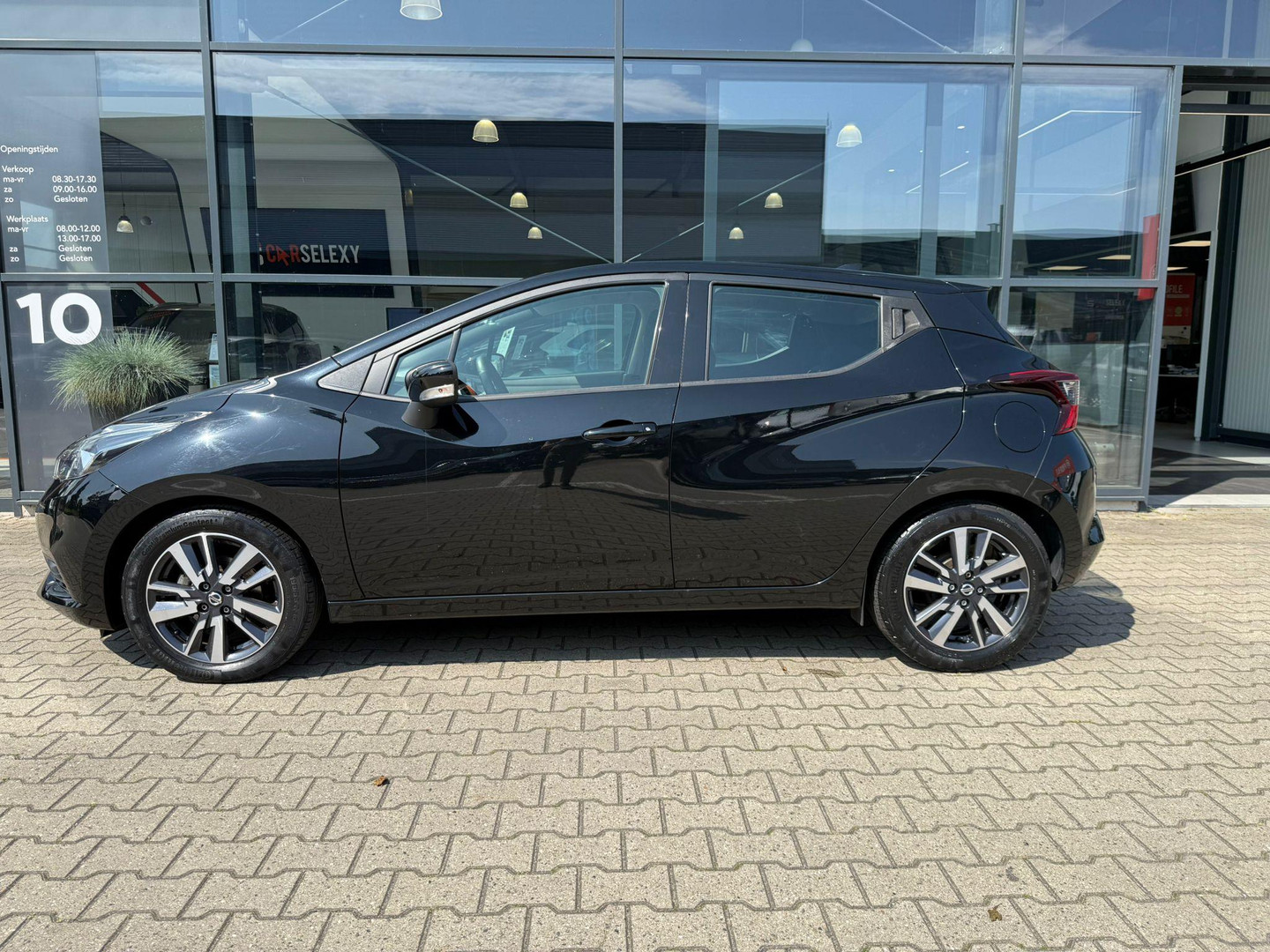 Nissan Nissan