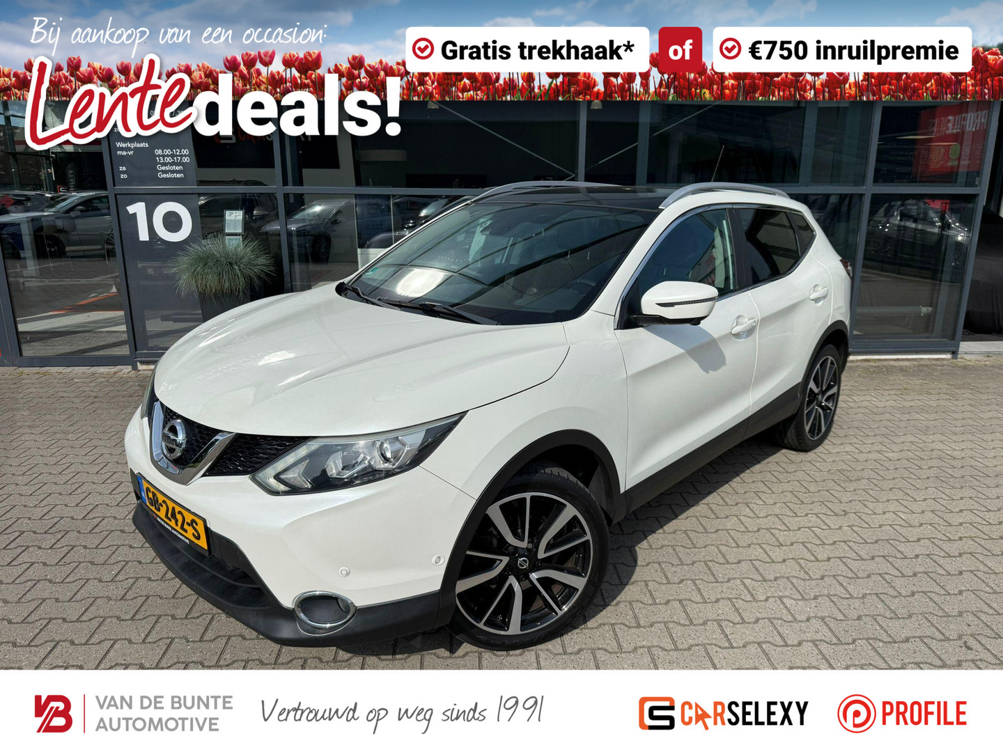 Nissan Een afbeelding van een Nissan