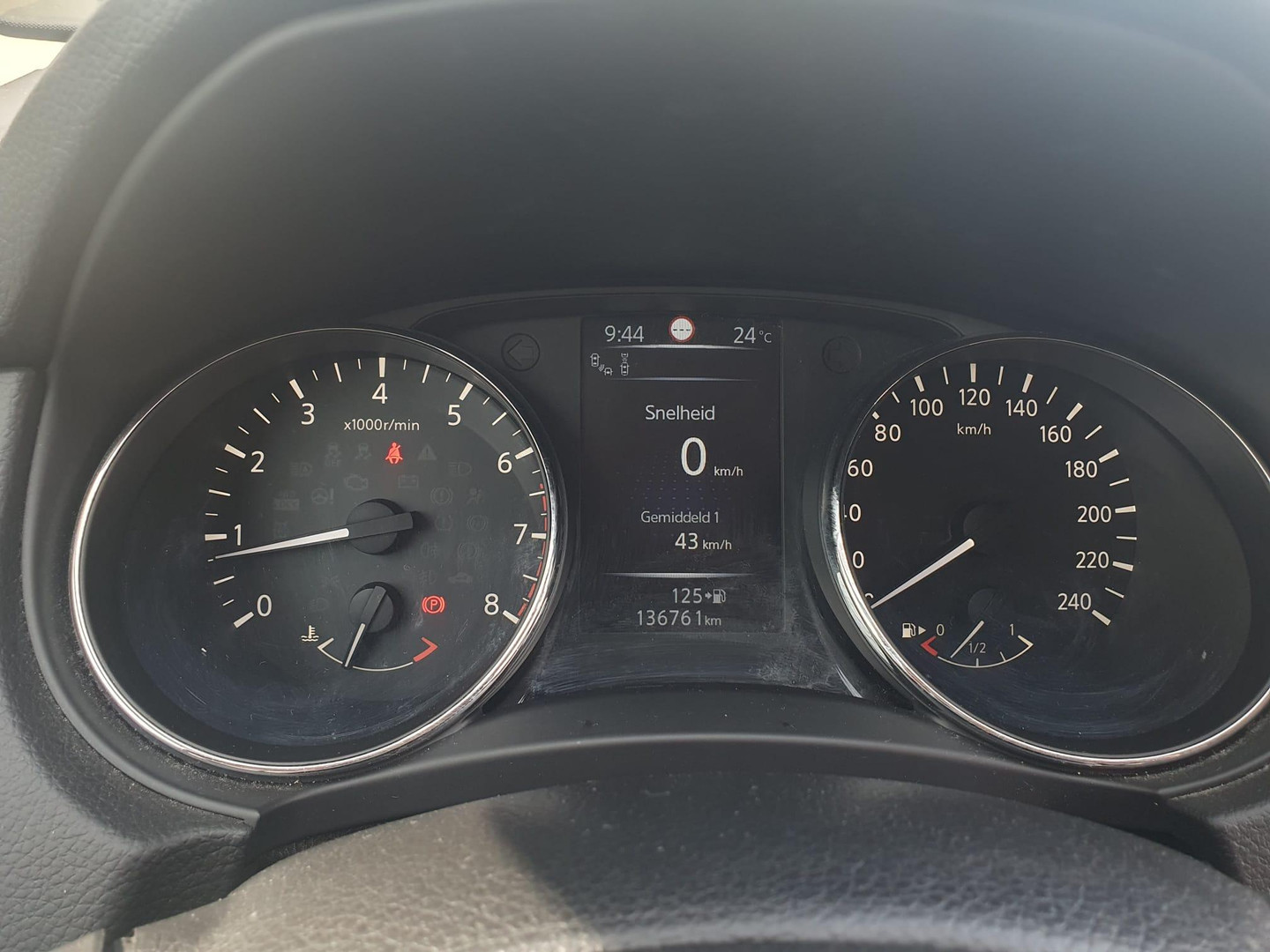 Nissan Nissan