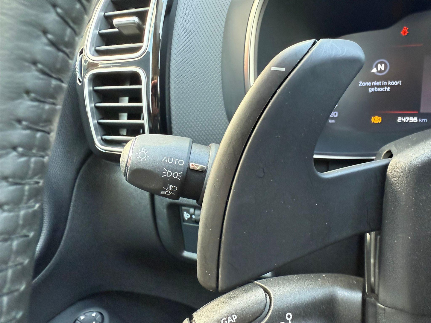 Citroën Citroën