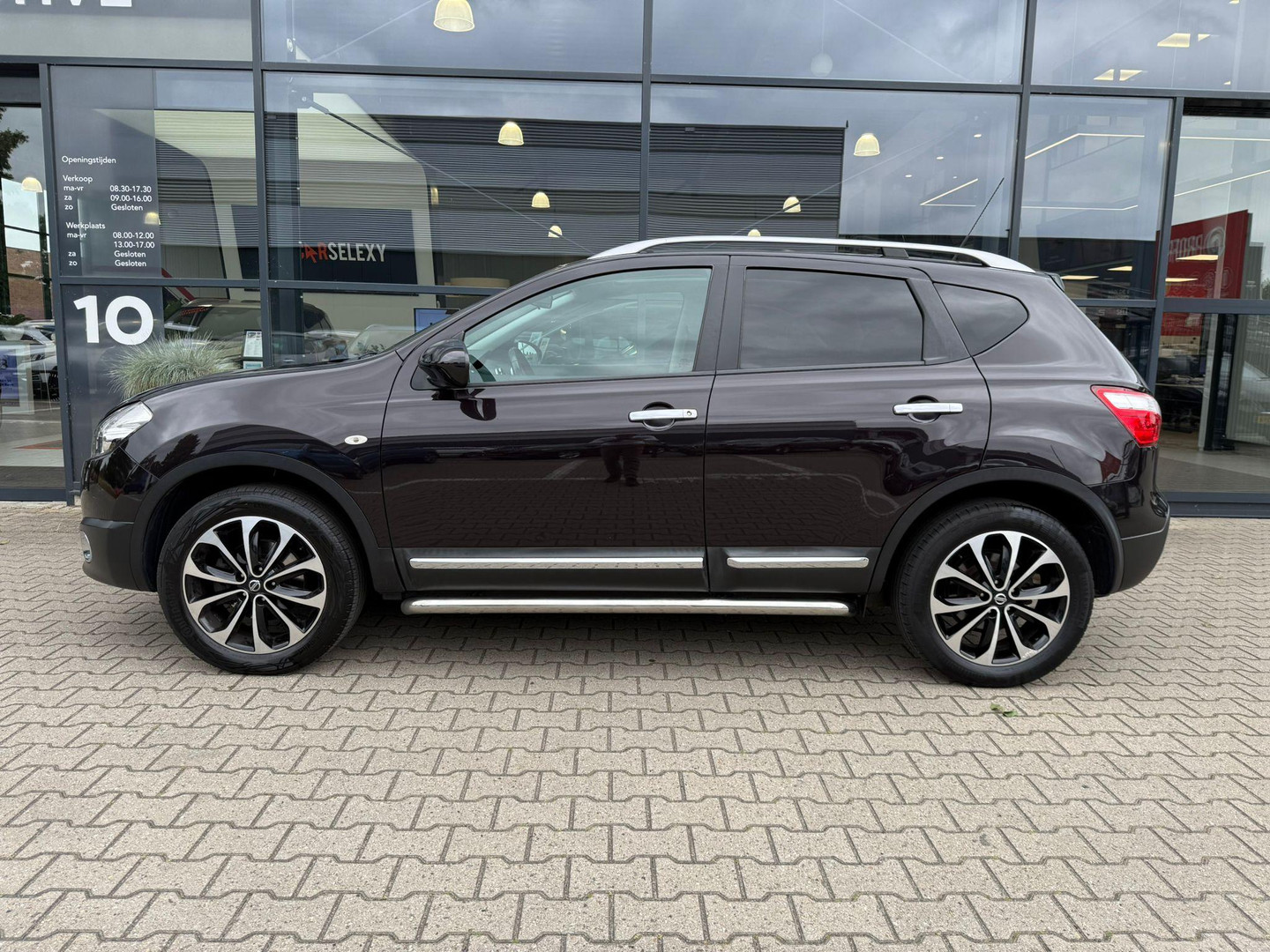 Nissan Nissan