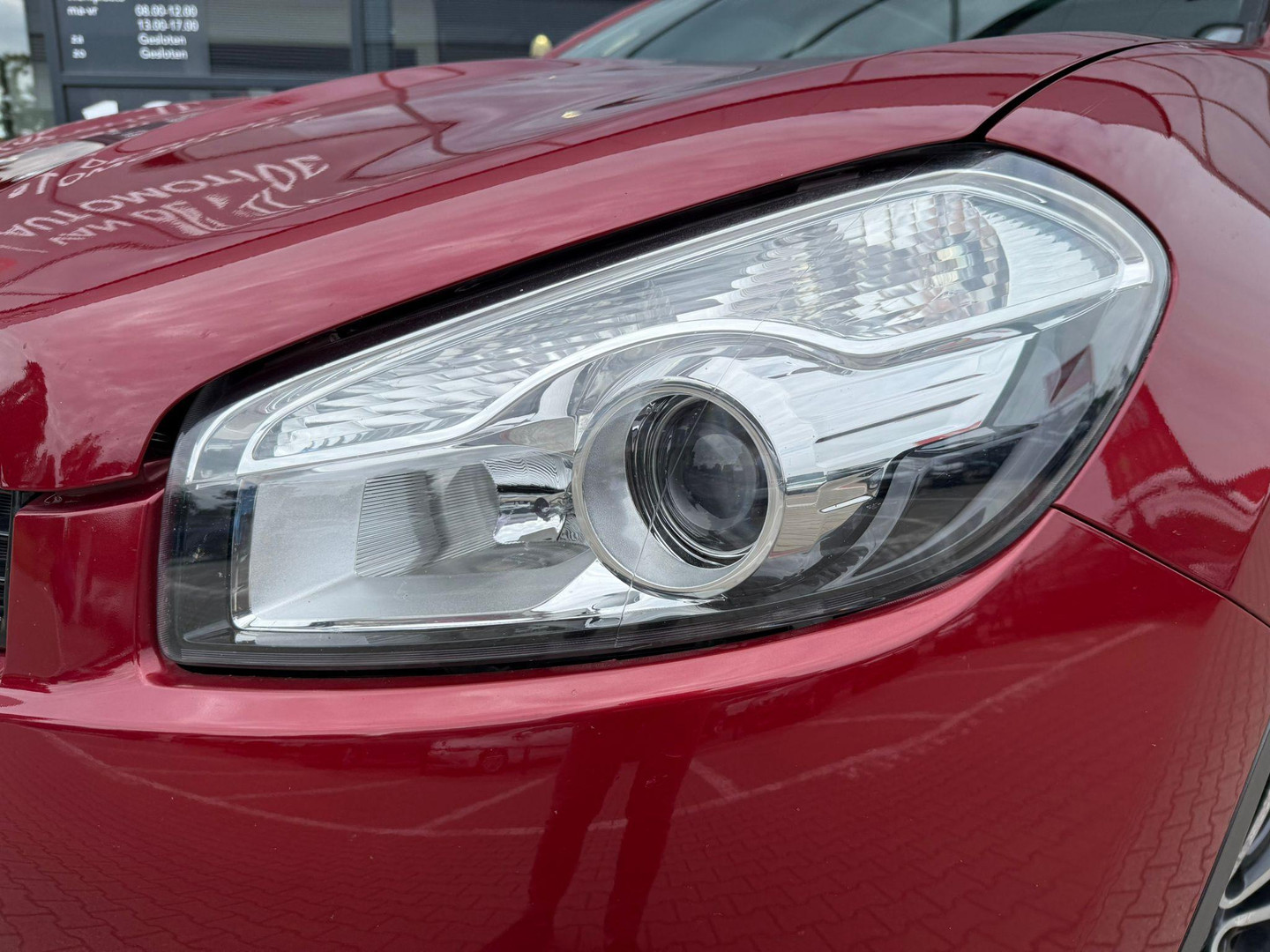 Nissan Nissan