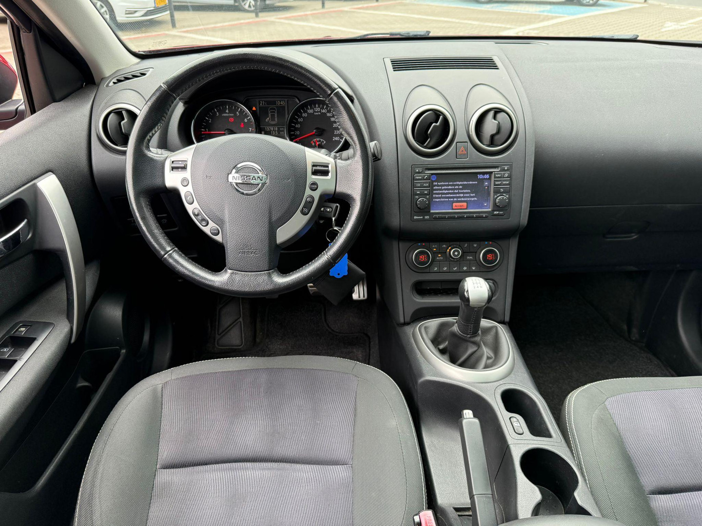 Nissan Nissan