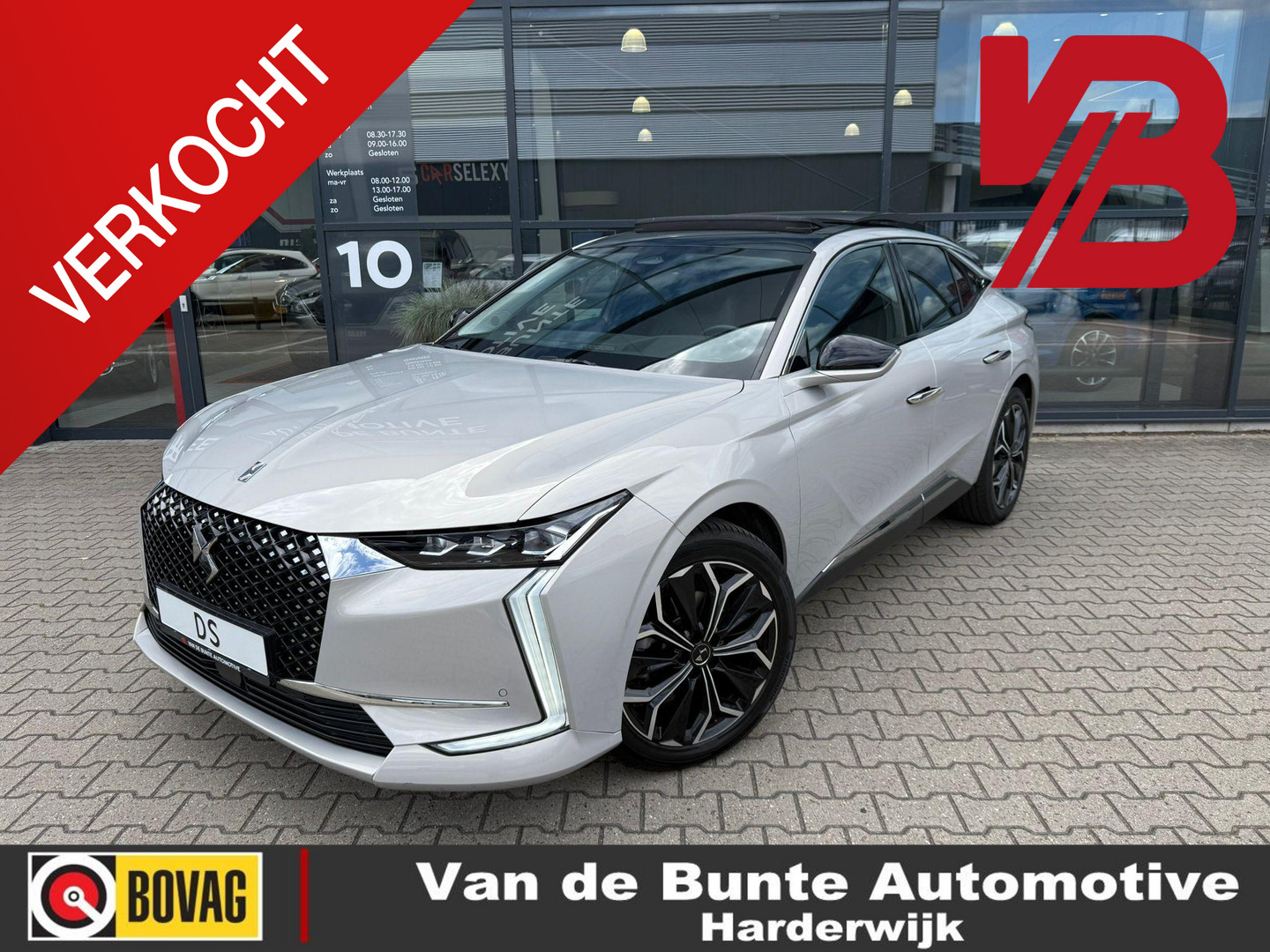 DS DS
