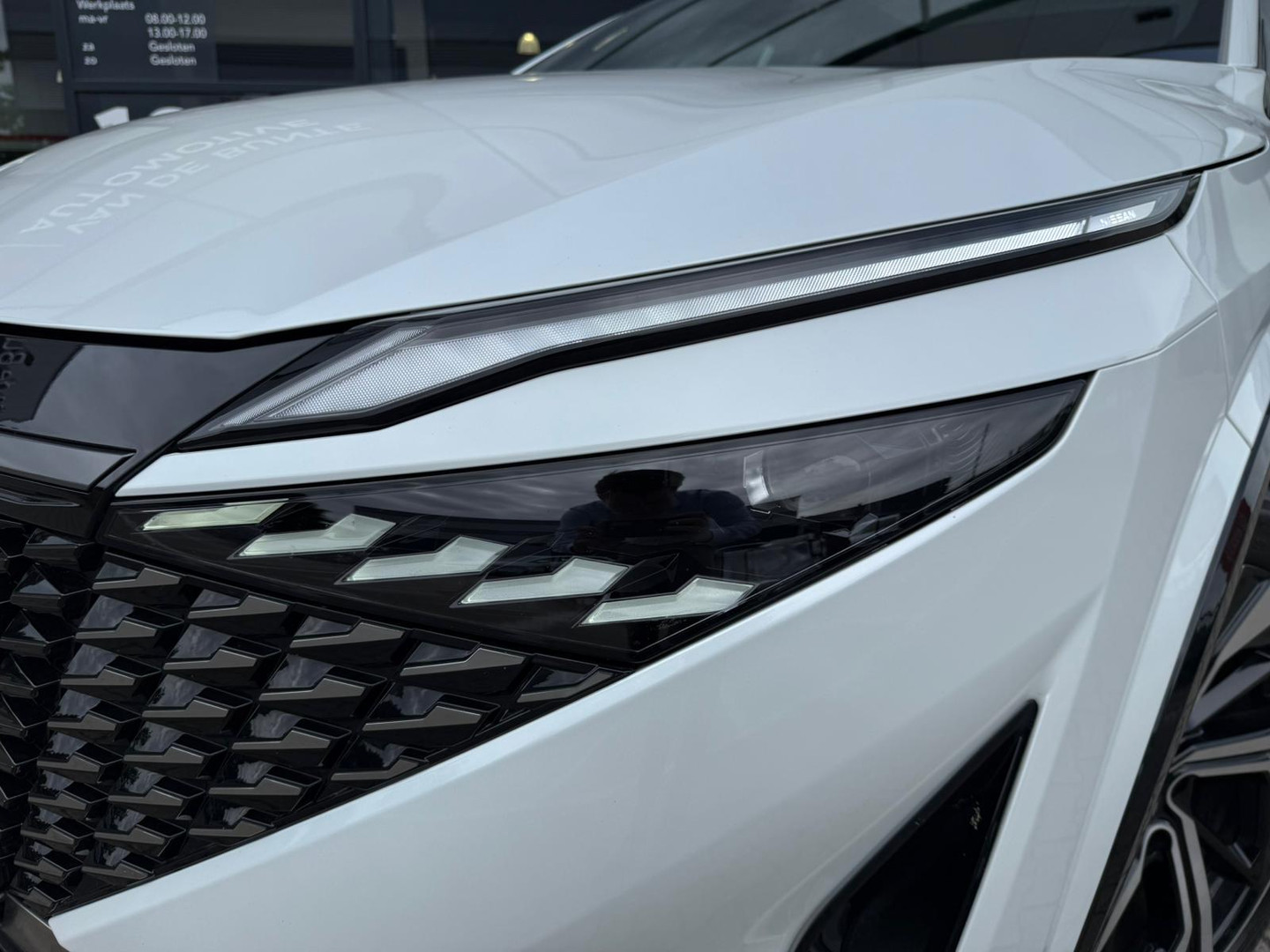 Nissan Nissan
