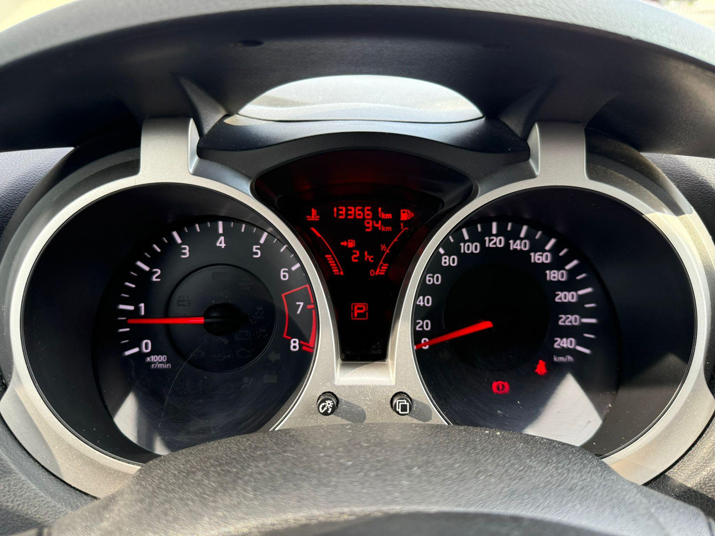 Nissan Nissan