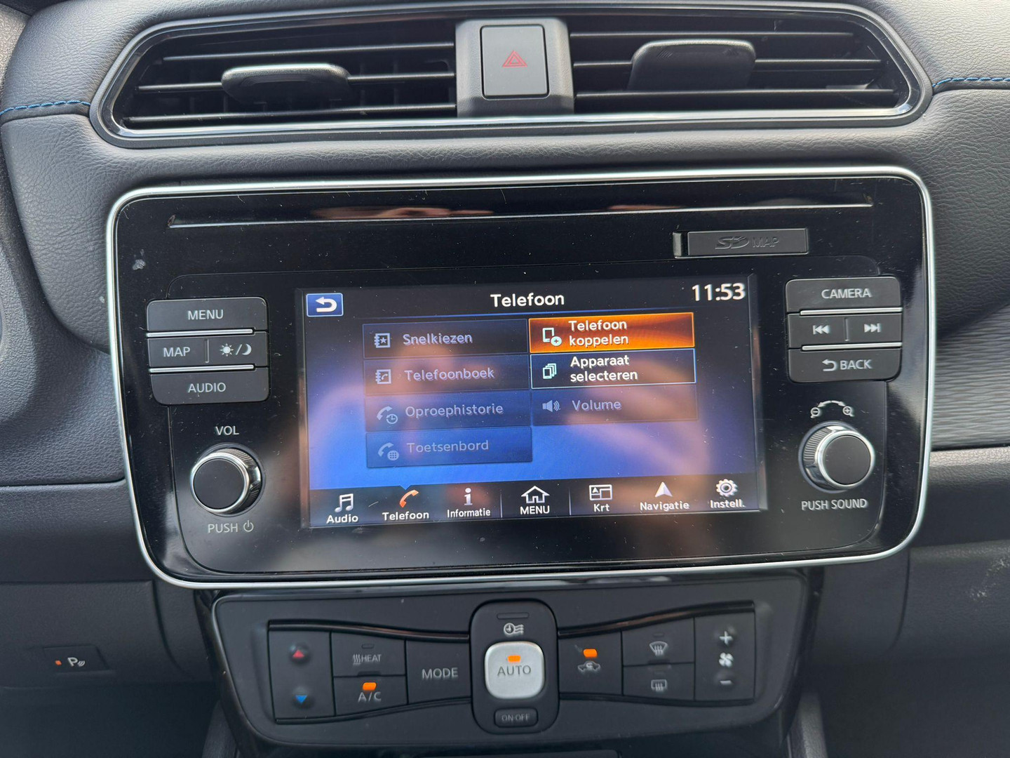 Nissan Nissan