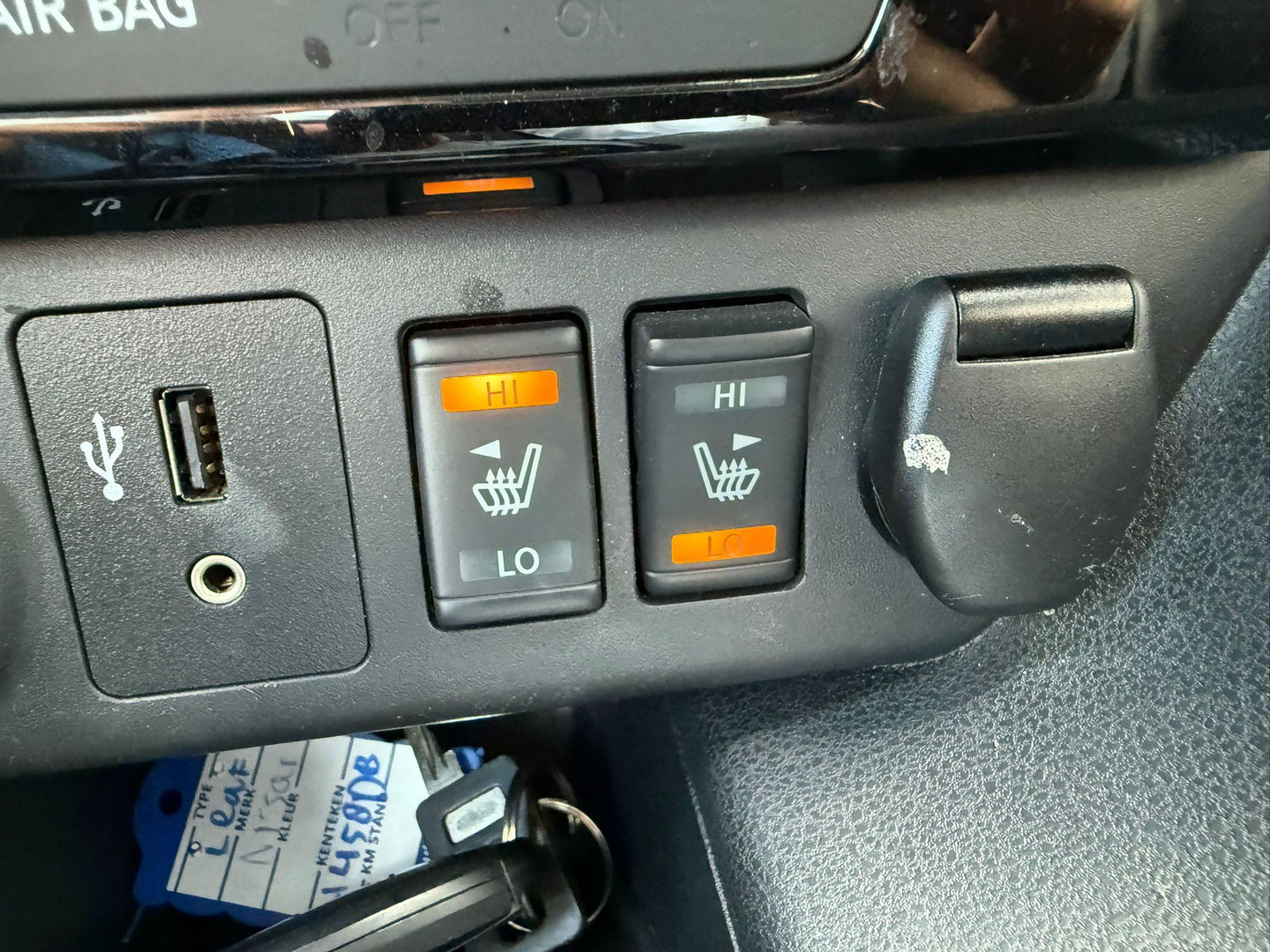 Nissan Nissan
