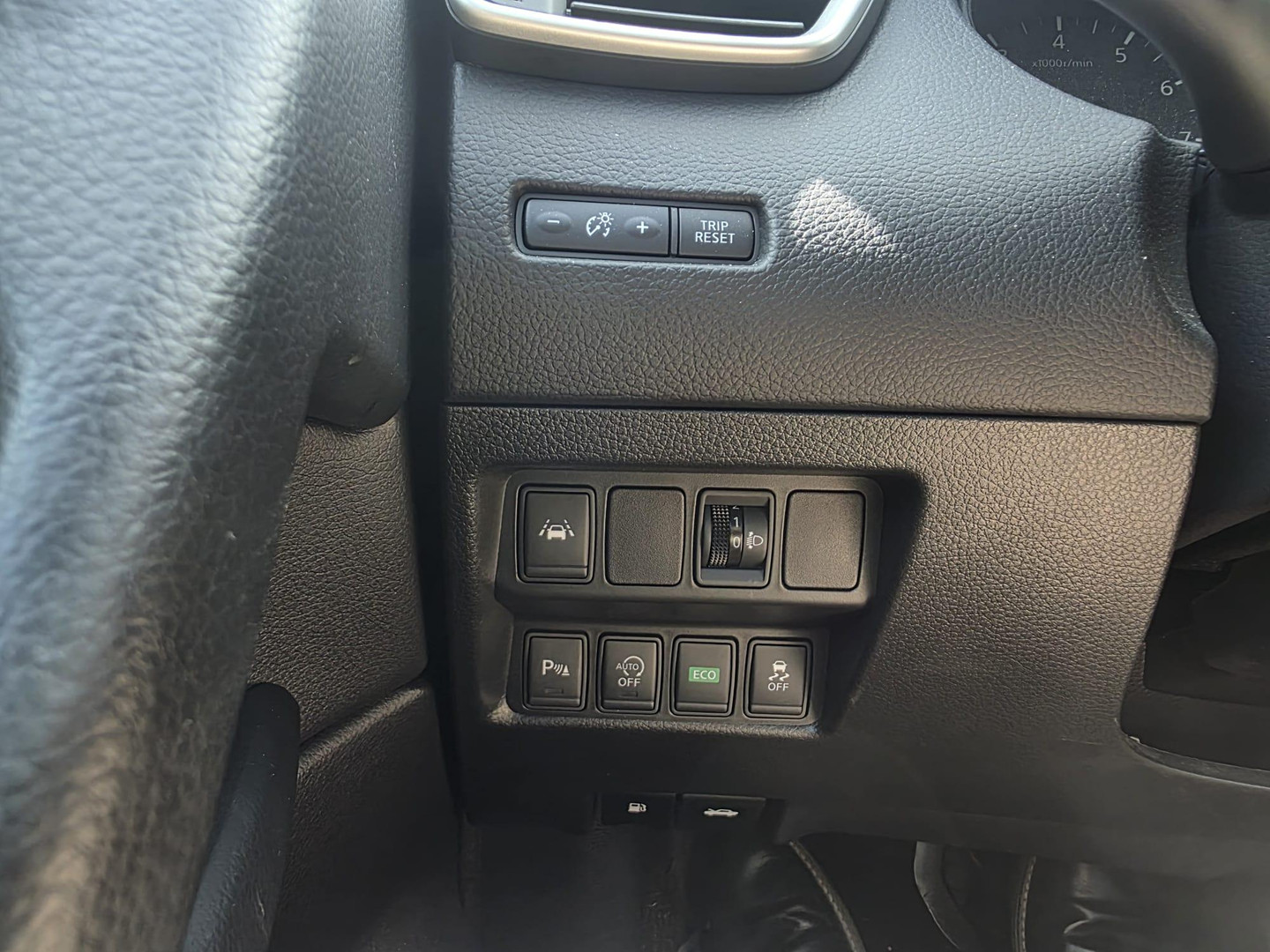 Nissan Nissan