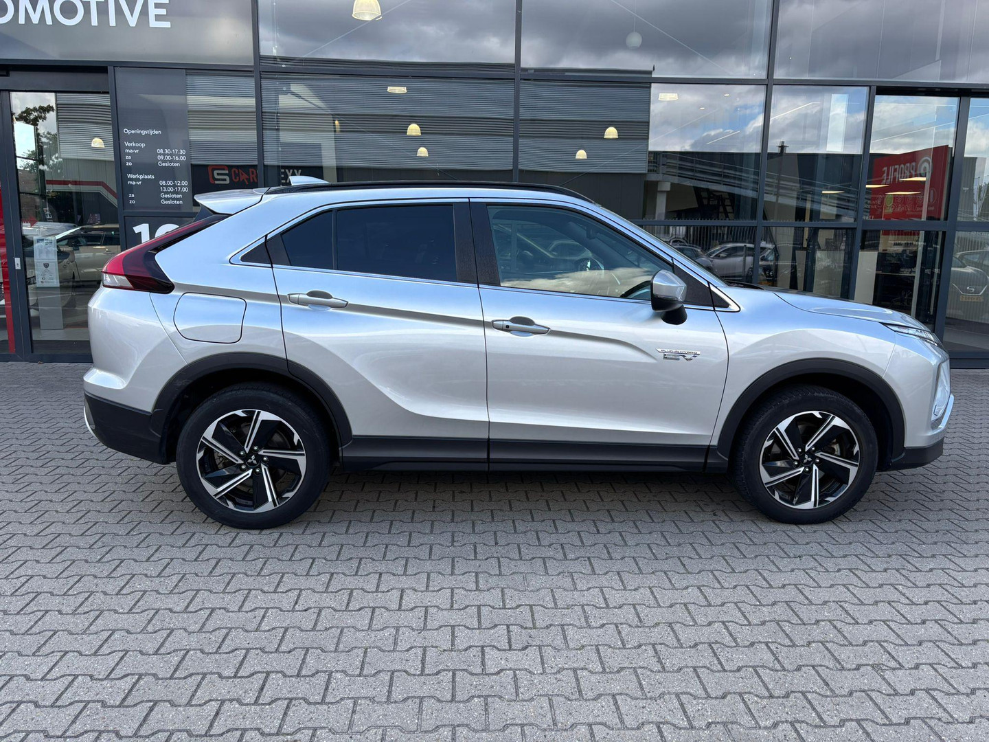 Mitsubishi Mitsubishi