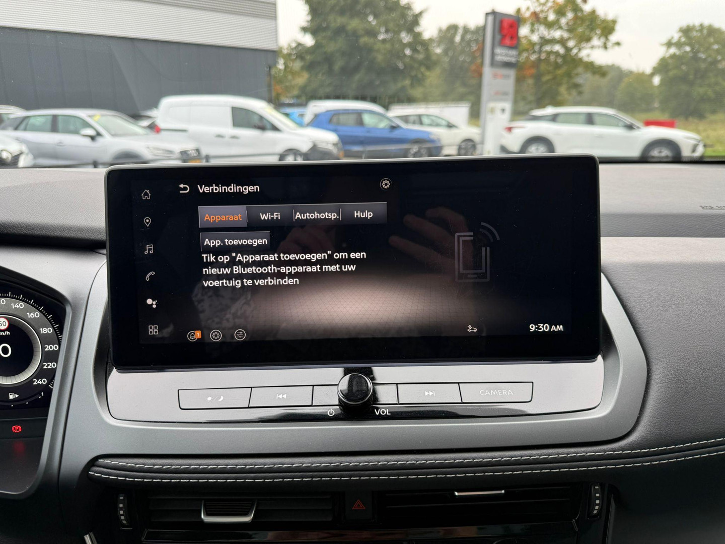 Nissan Nissan