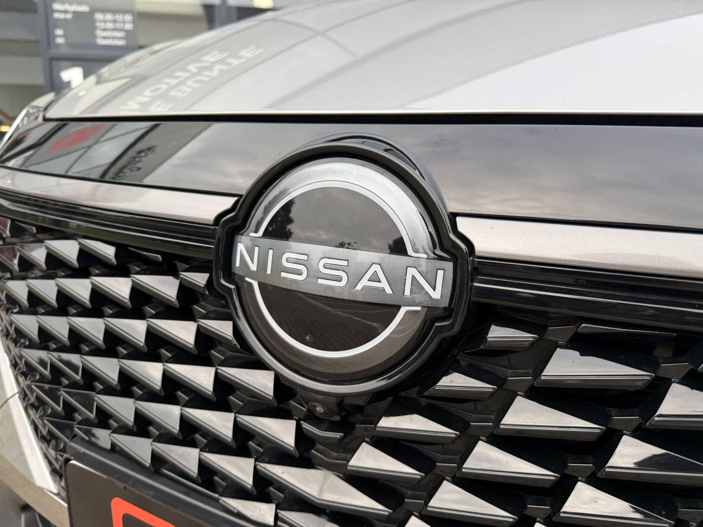 Nissan Nissan