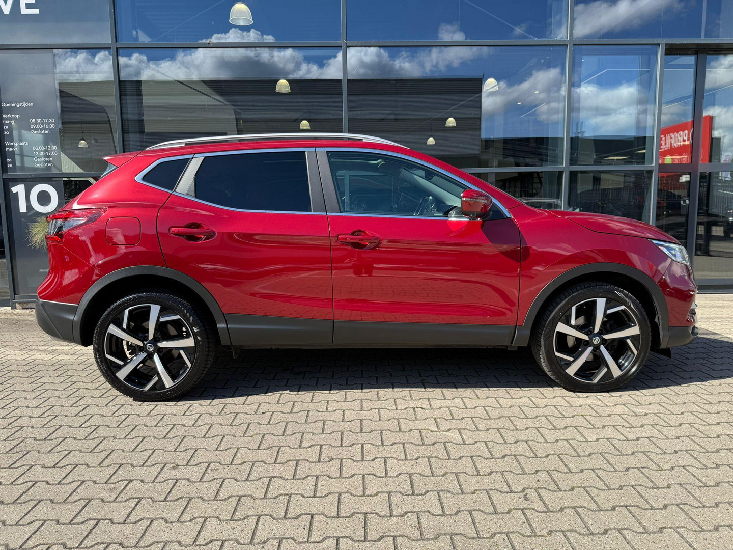 Nissan Nissan