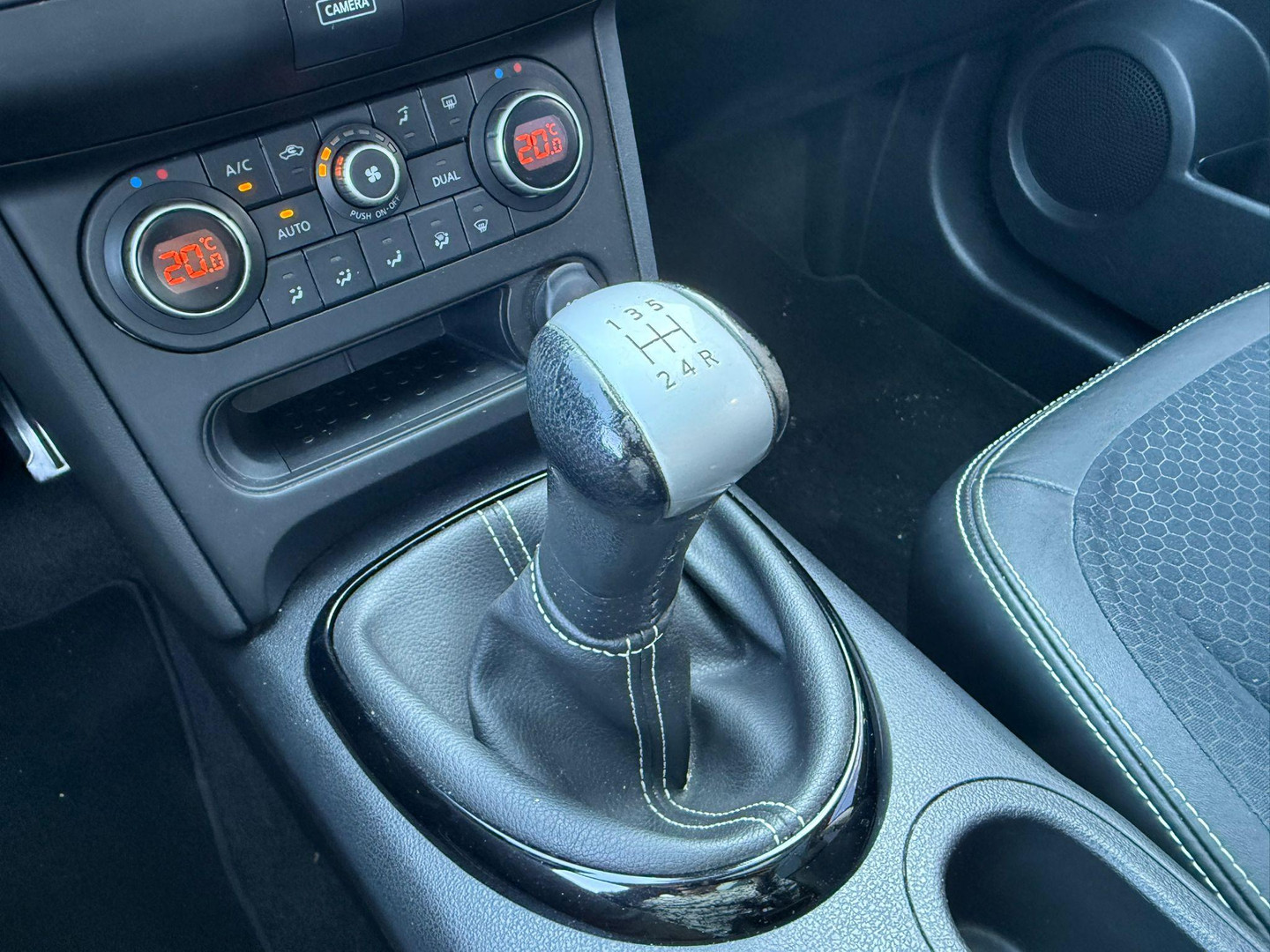 Nissan Nissan