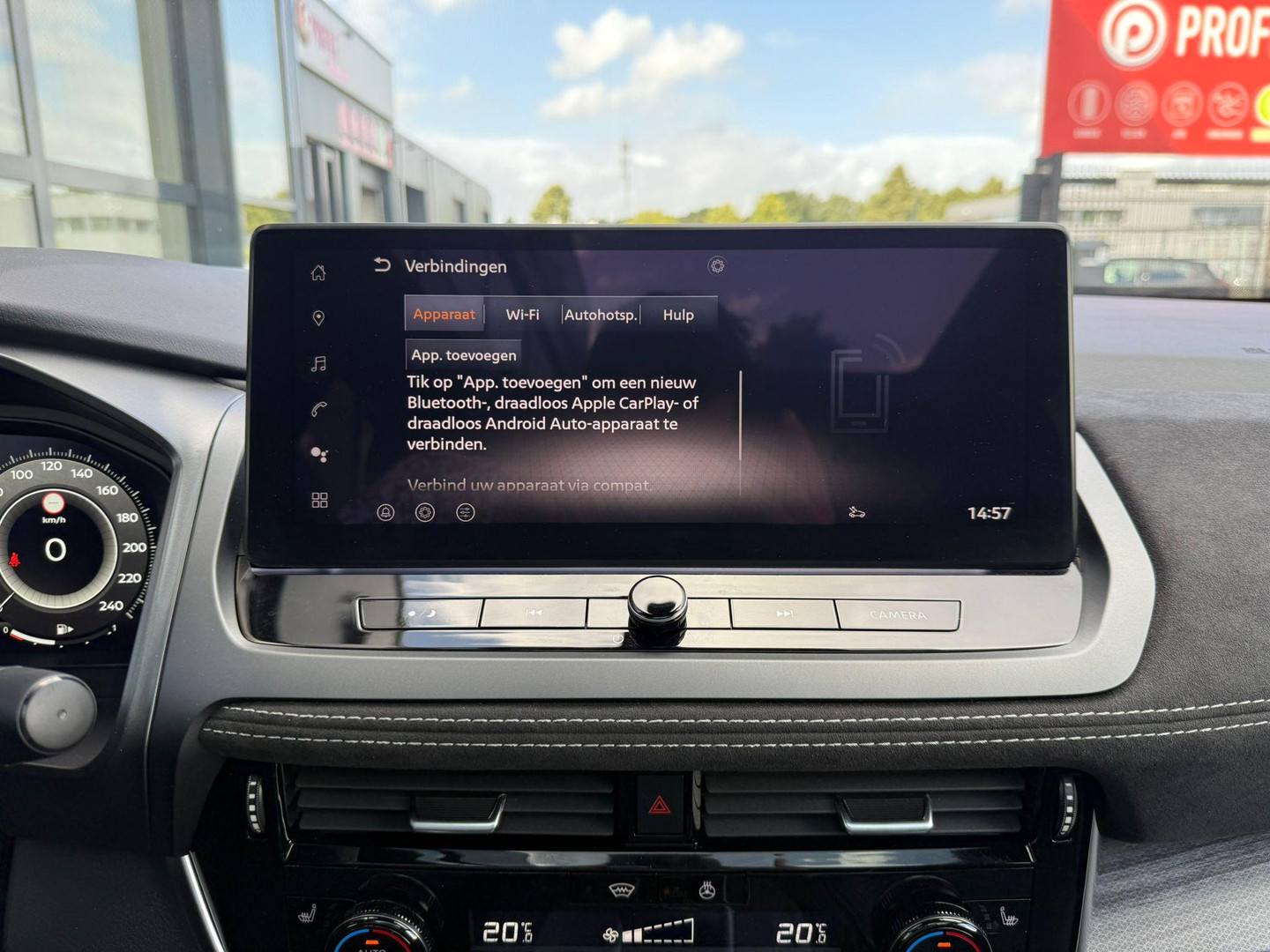 Nissan Nissan