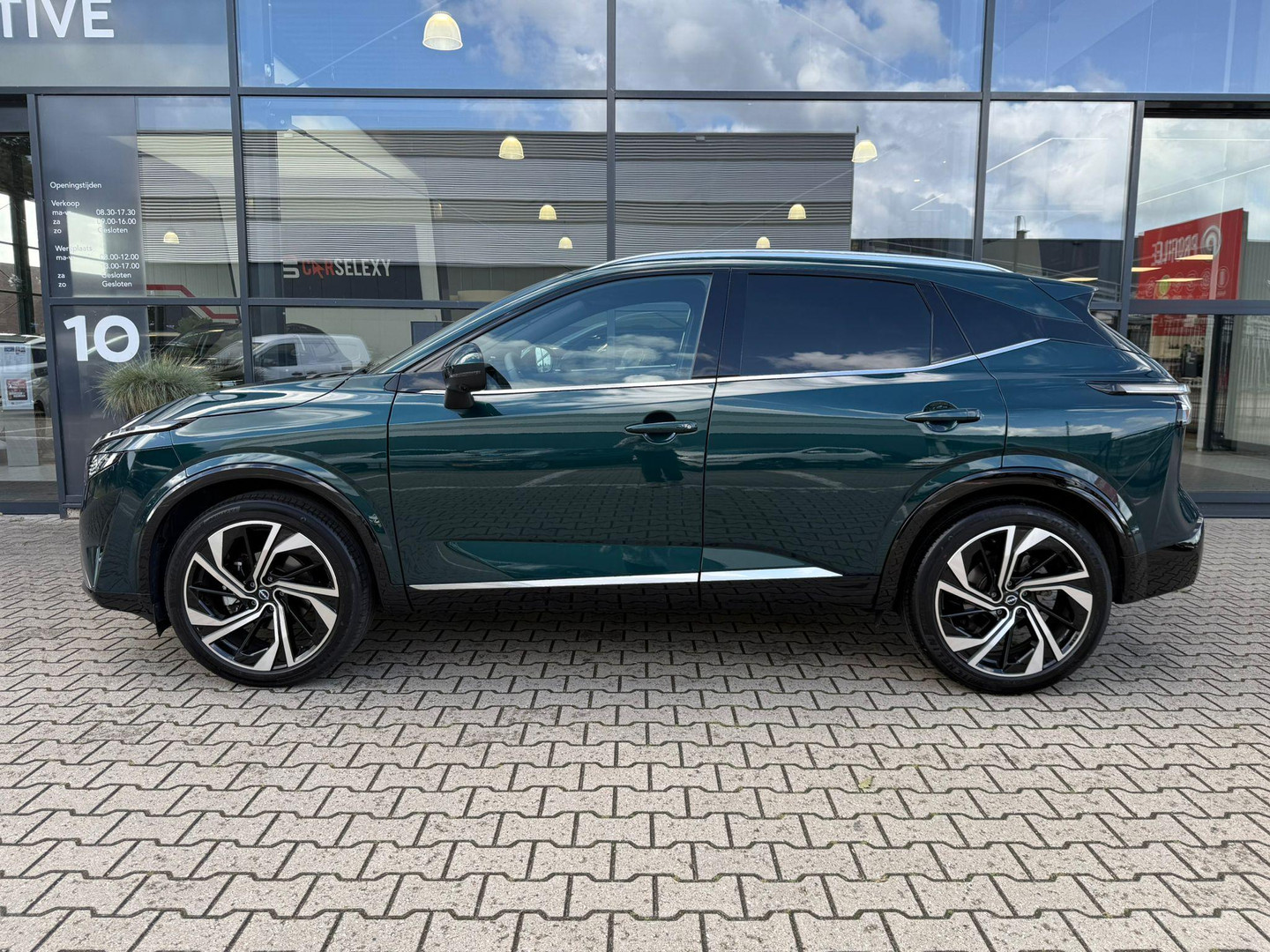 Nissan Nissan