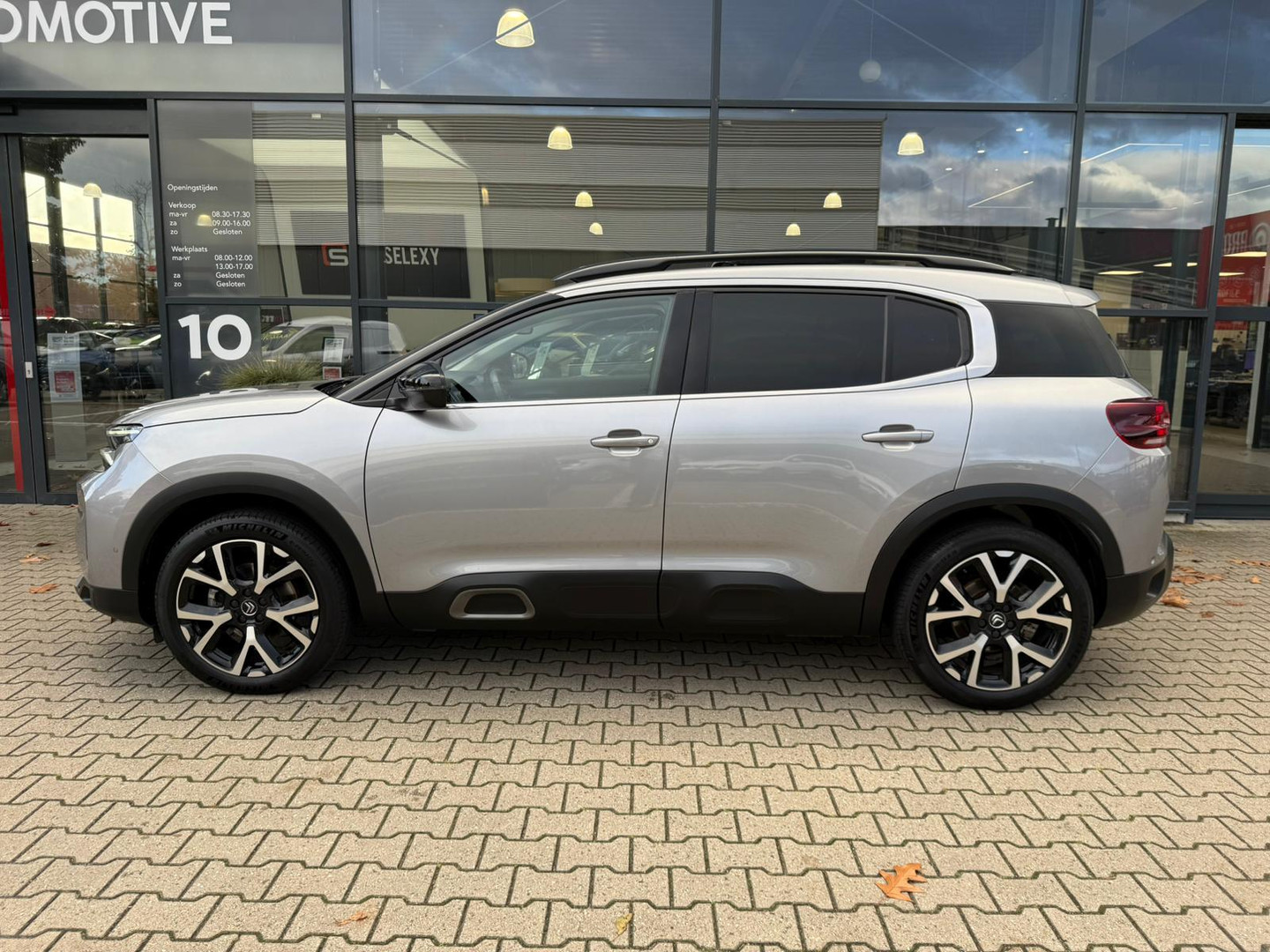 Citroën Citroën