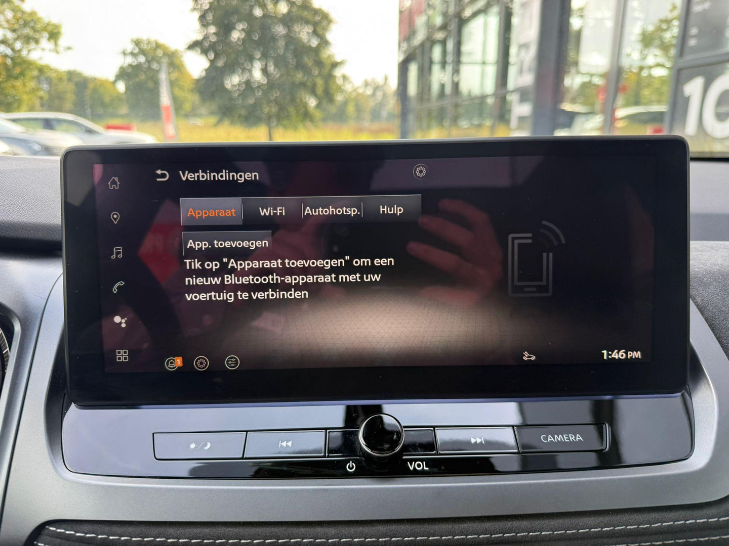 Nissan Nissan