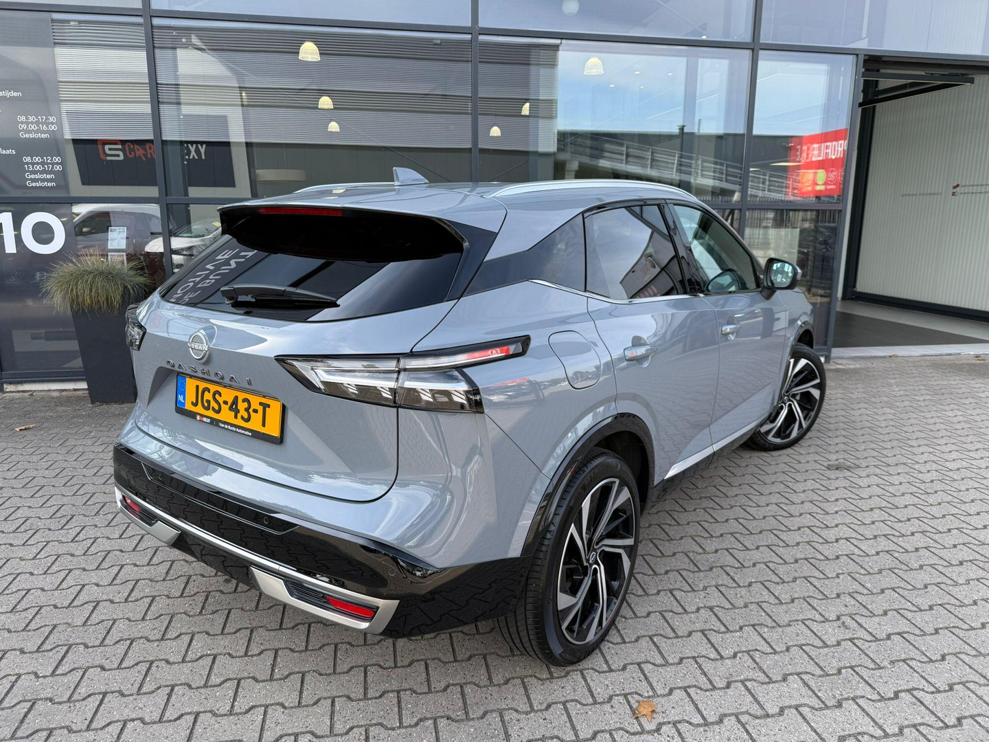 Nissan Nissan