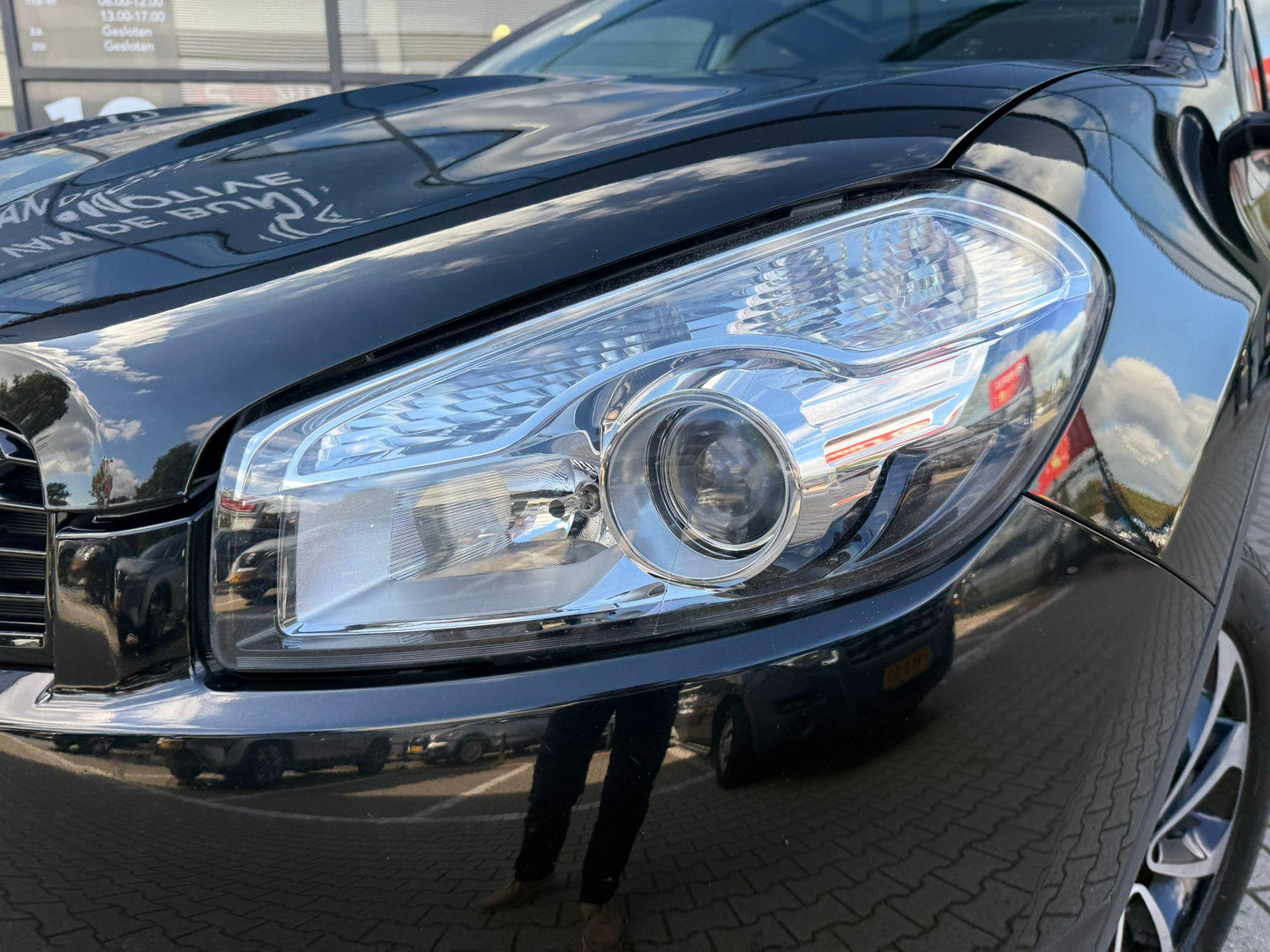Nissan Nissan