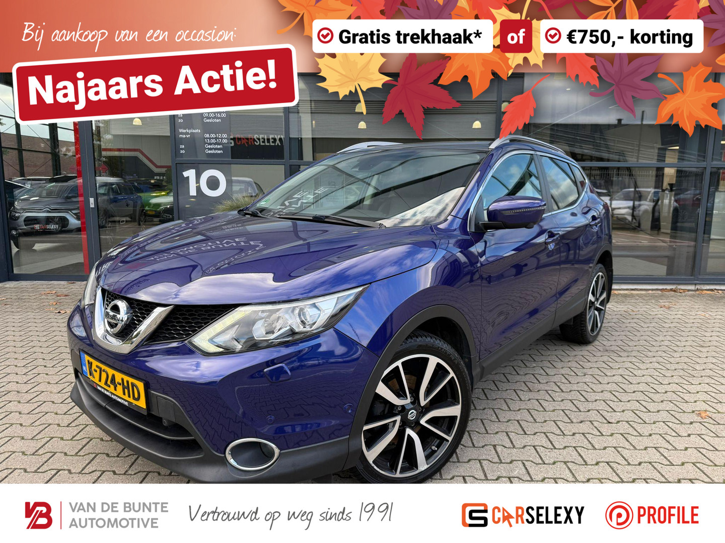 Nissan Een afbeelding van een Nissan