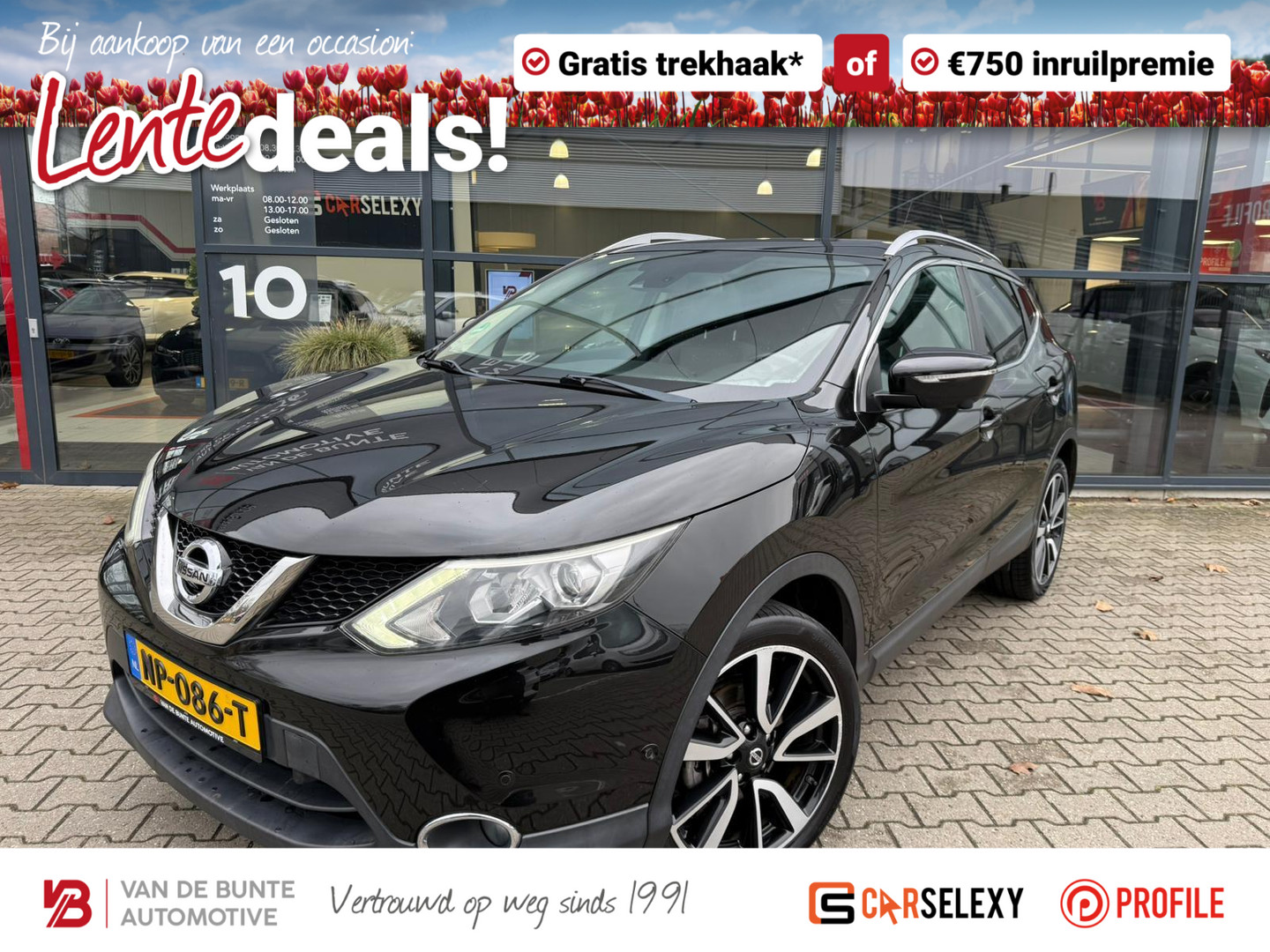 Nissan Een afbeelding van een Nissan