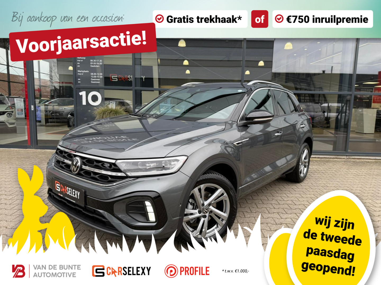 Volkswagen Volkswagen