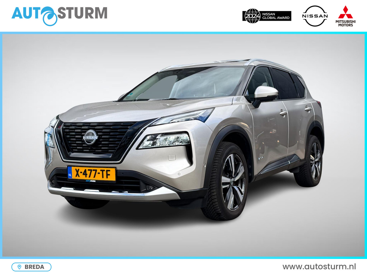 Nissan Nissan