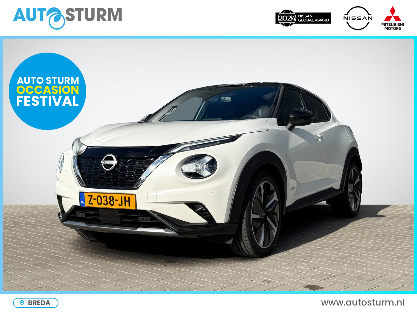 Nissan Nissan