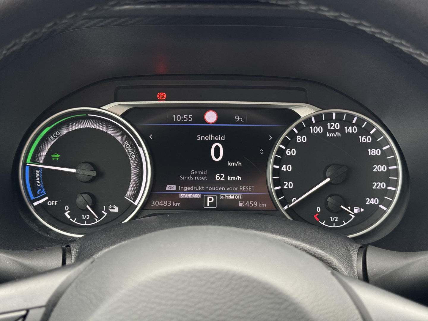 Nissan Nissan