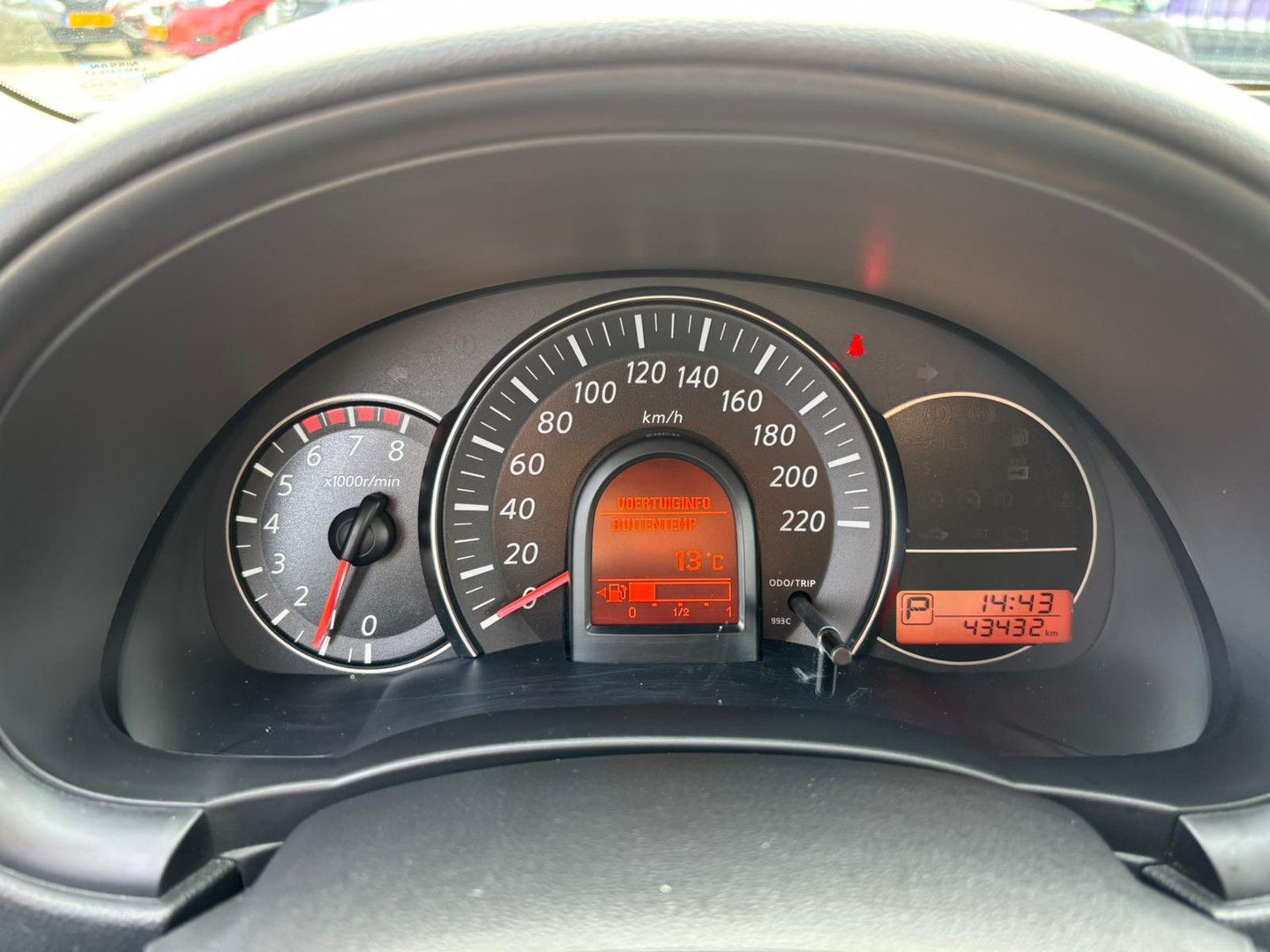Nissan Nissan