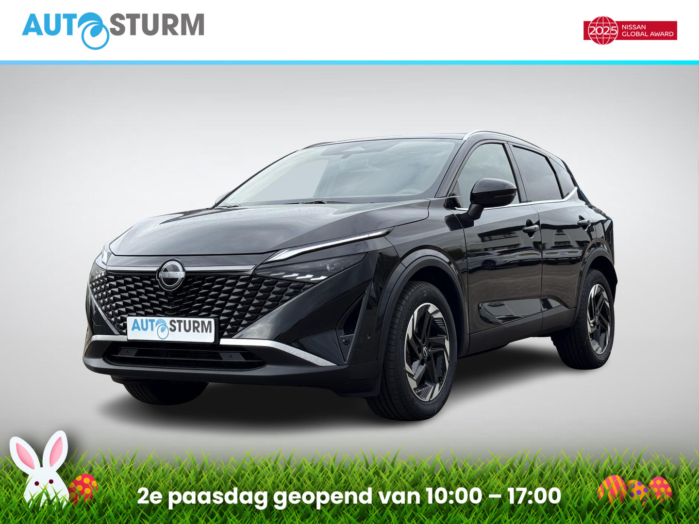 Nissan Een afbeelding van een Nissan