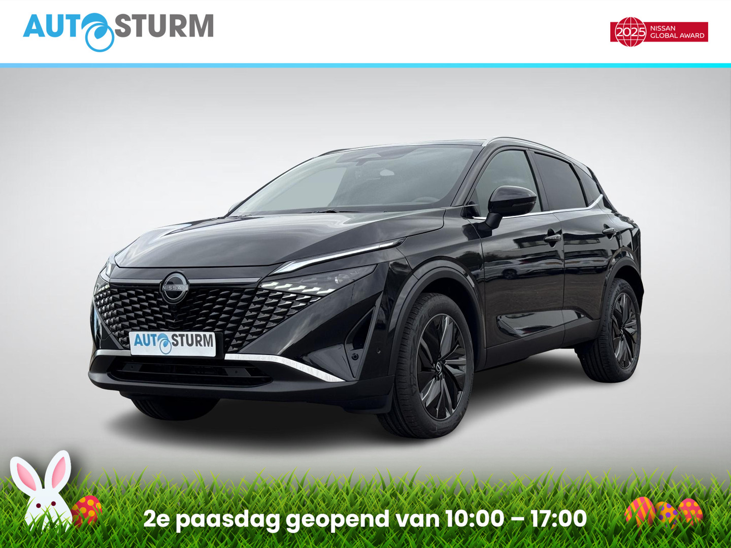 Nissan Een afbeelding van een Nissan